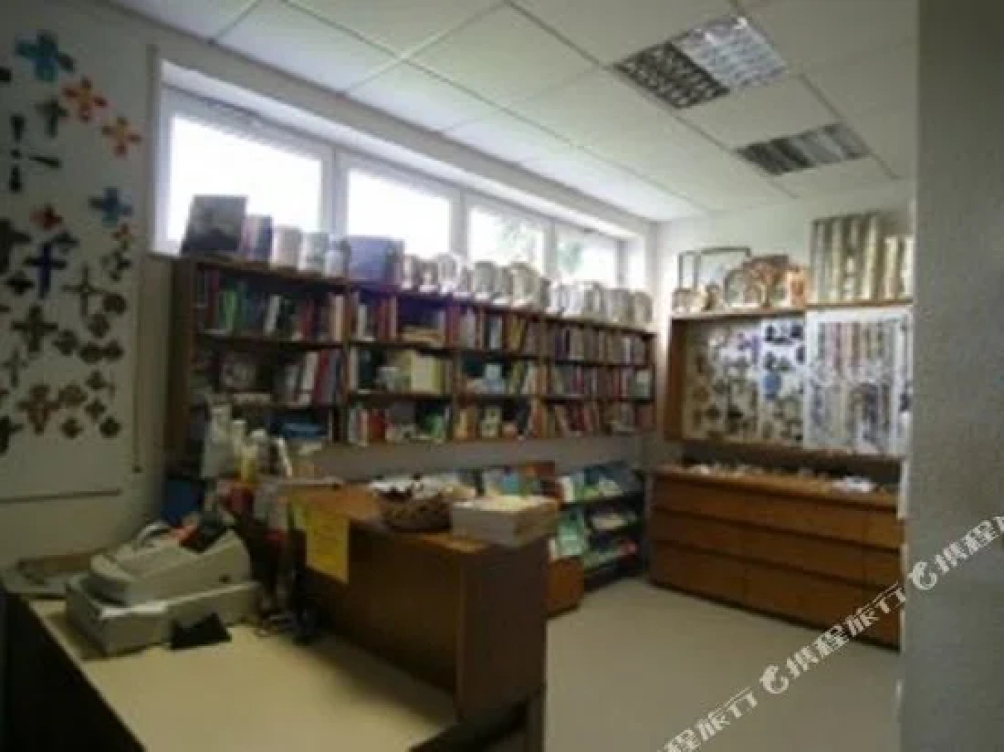 Schï¿½nstatt-Zentrum