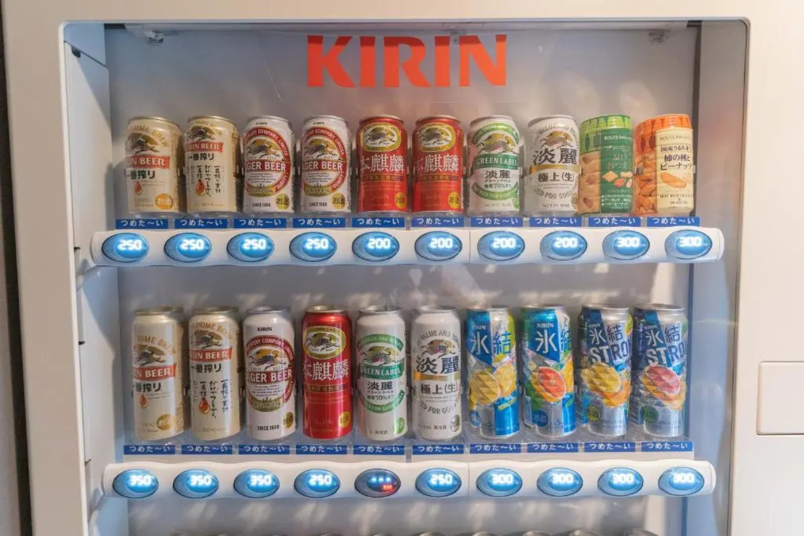 Route Inn Grantia Tokai Spa & Relaxation