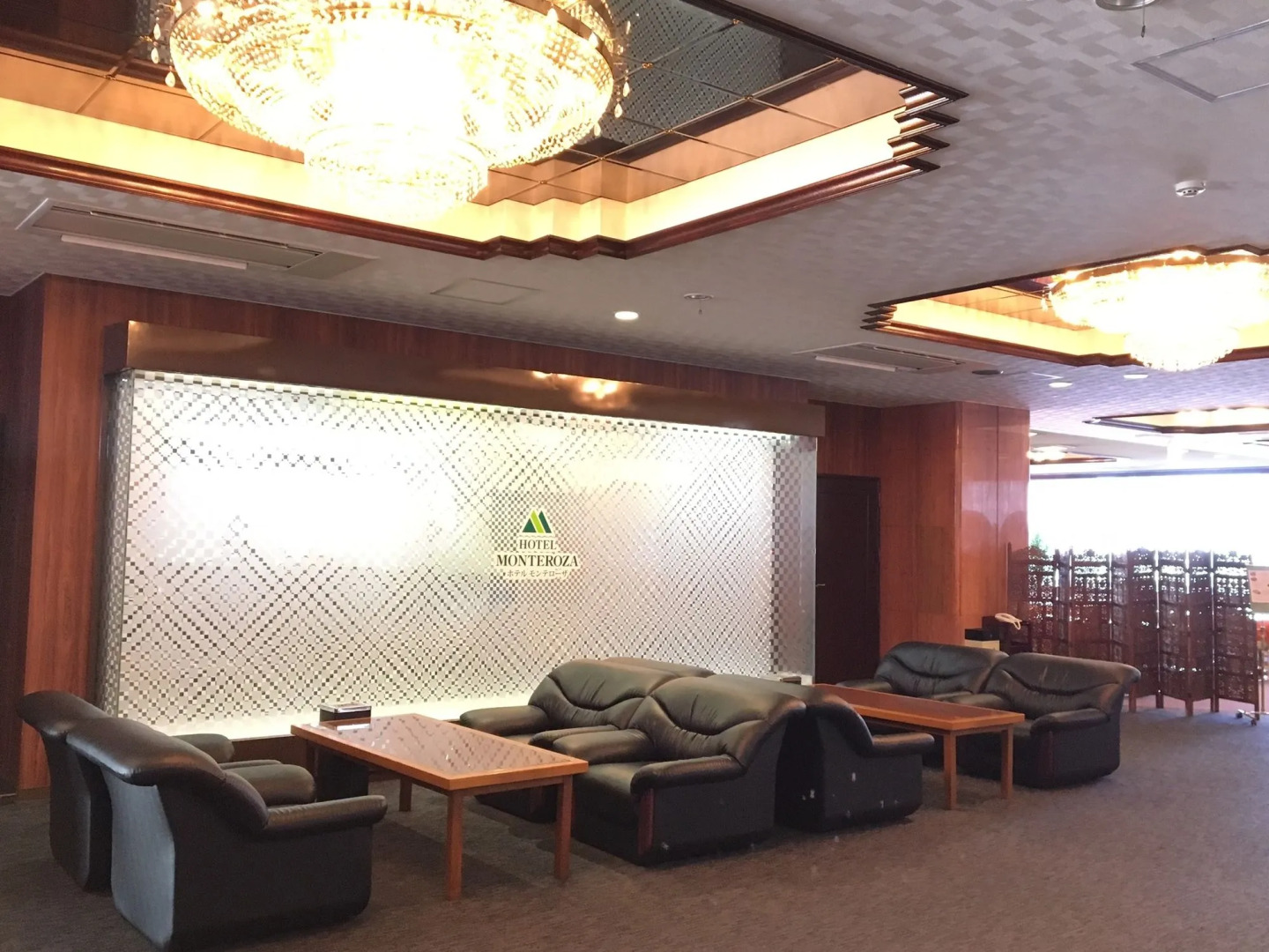 Hotel Monteroza Ohta