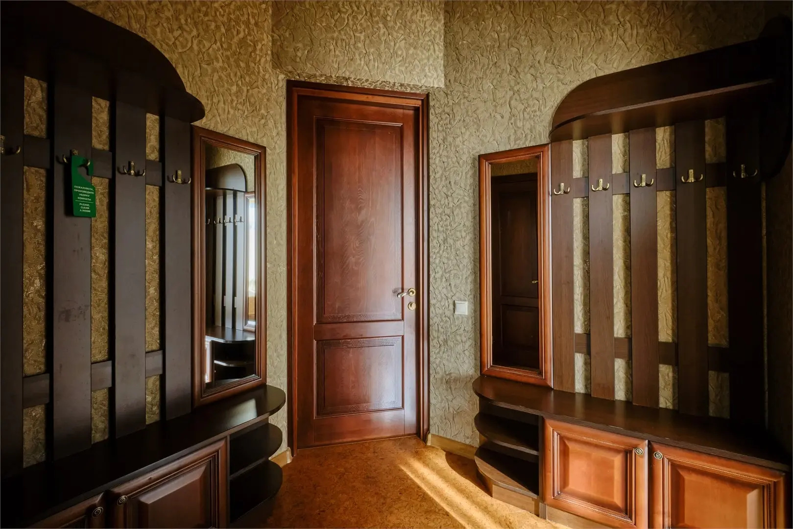 Гостевой дом Горная Венеция