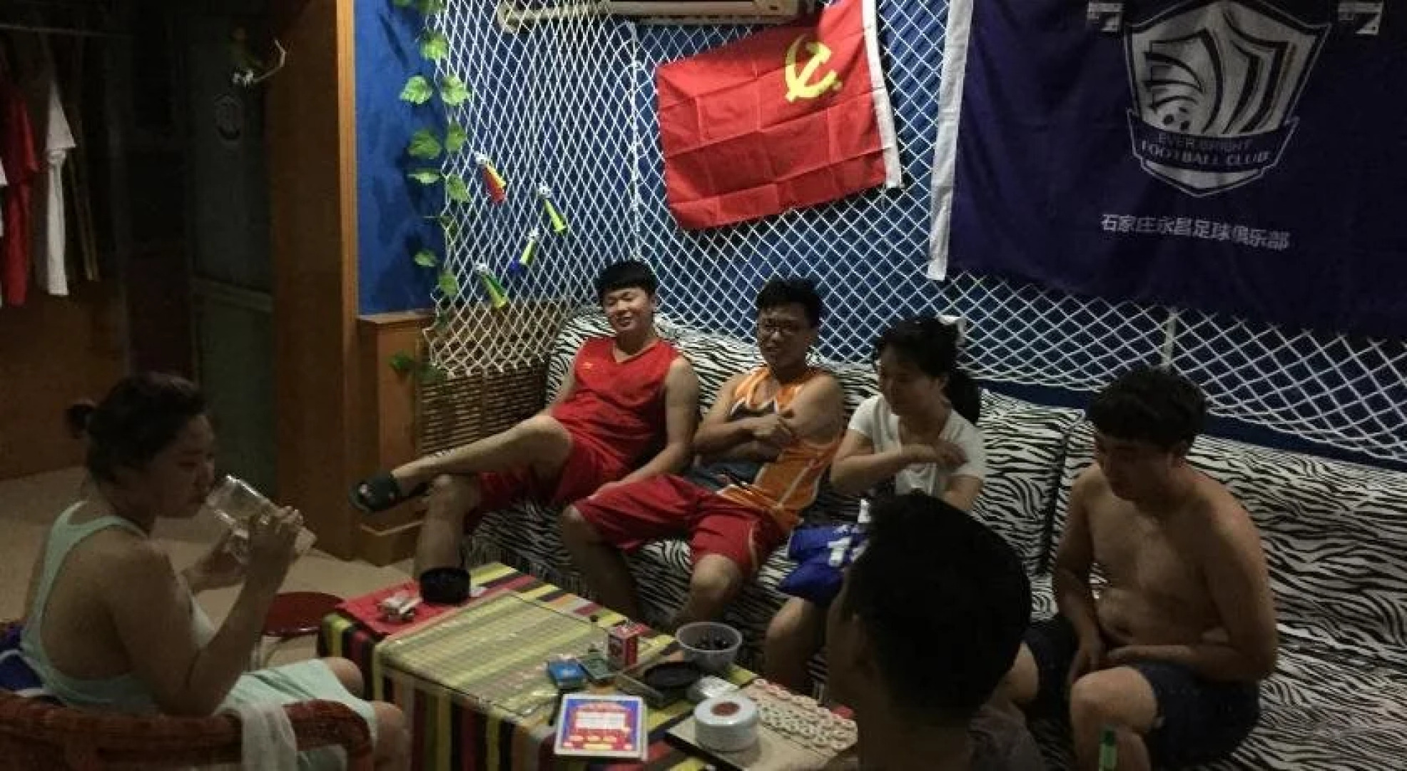 Shijiazhuang YongChang Youth Hostel