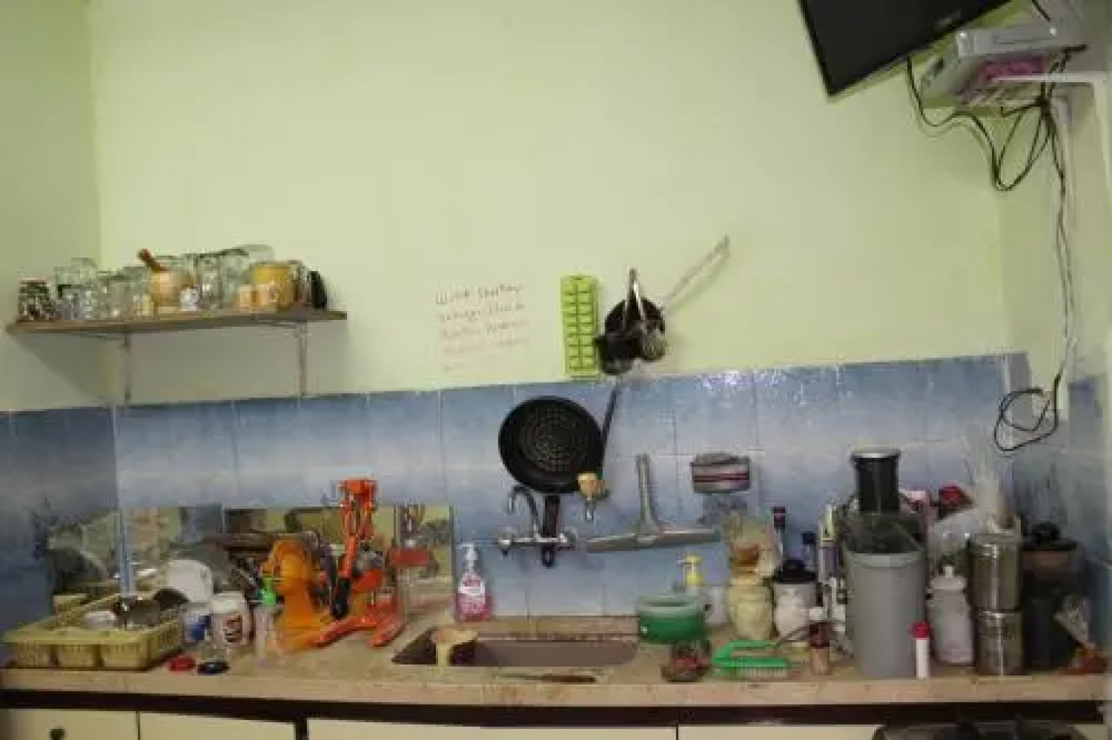 Al-Amir Hostel