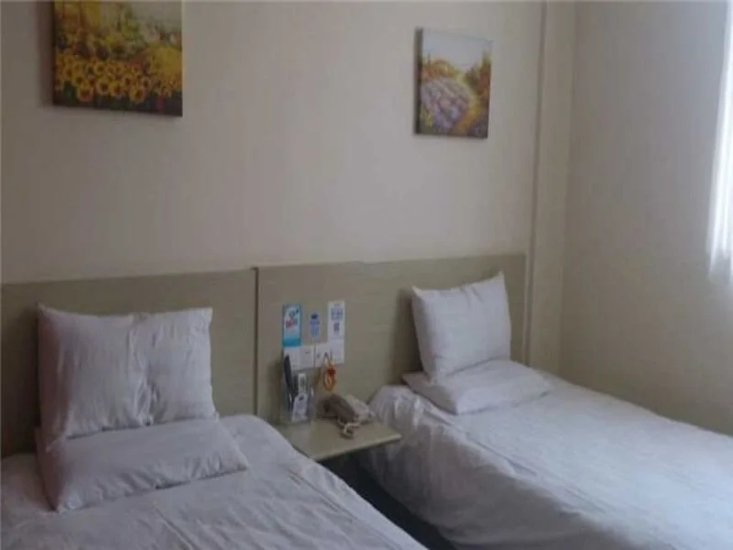 Hanting Express Changsha Shuguang Road