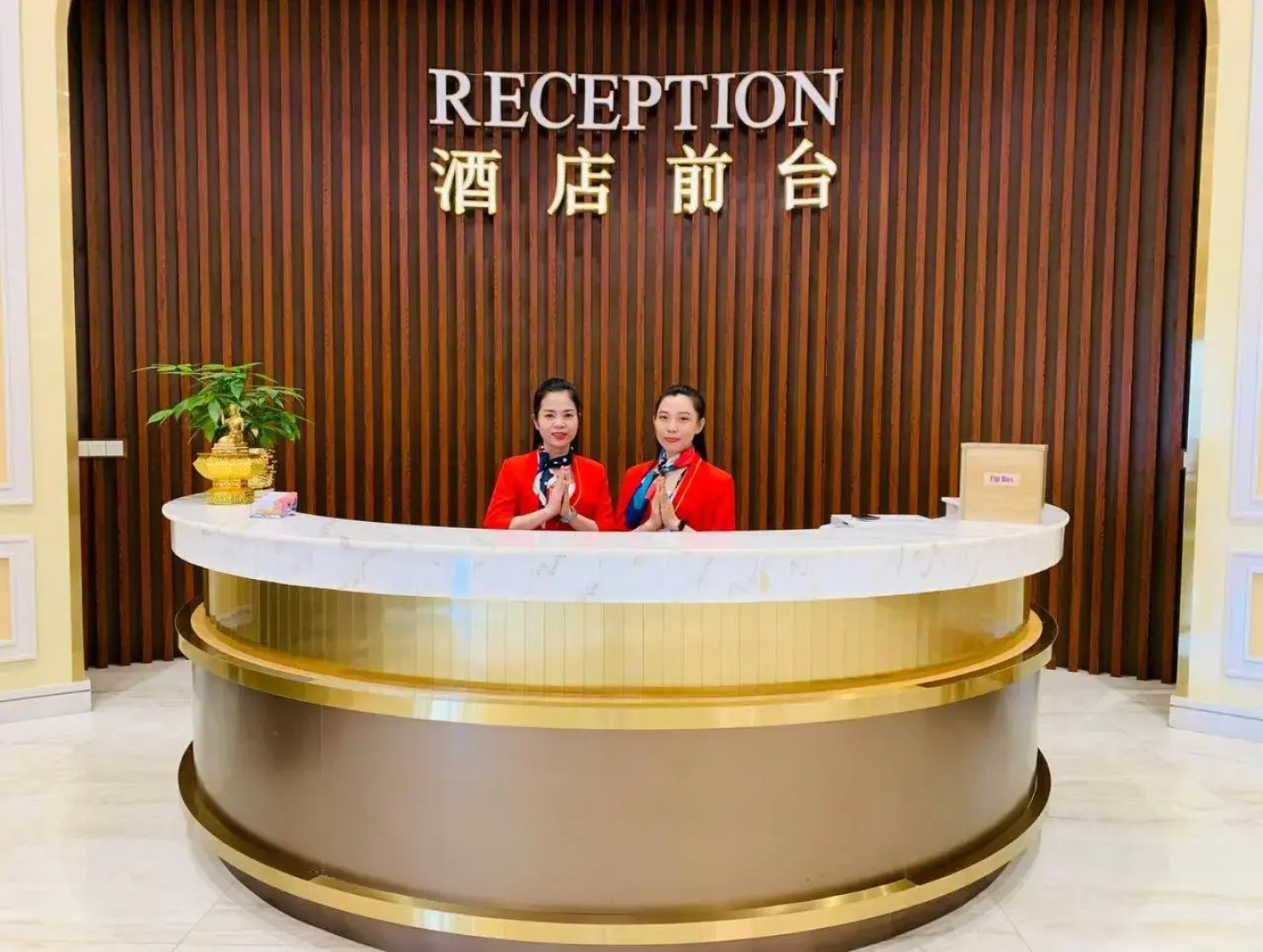Titan King Casino and Resort