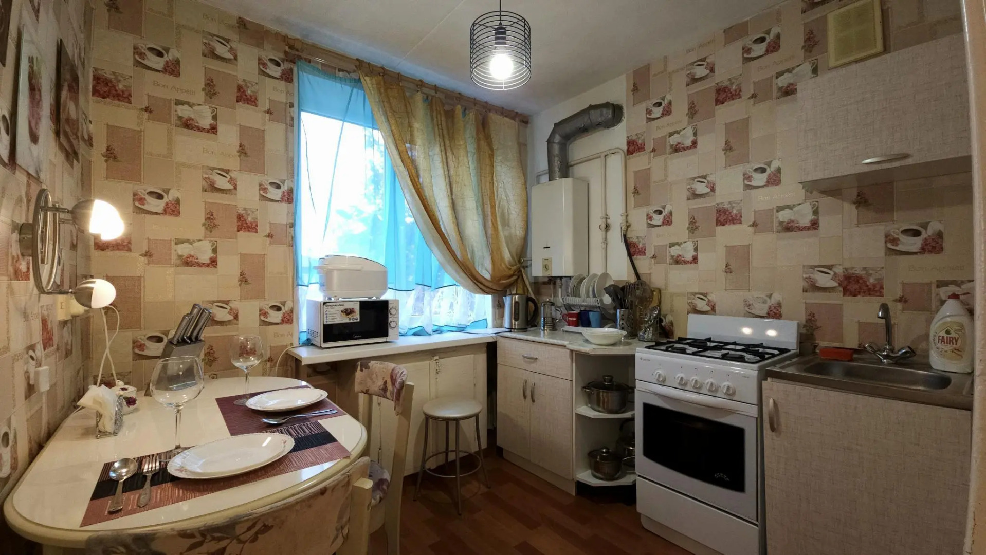 Апартаменты на улице Максима Горького 24