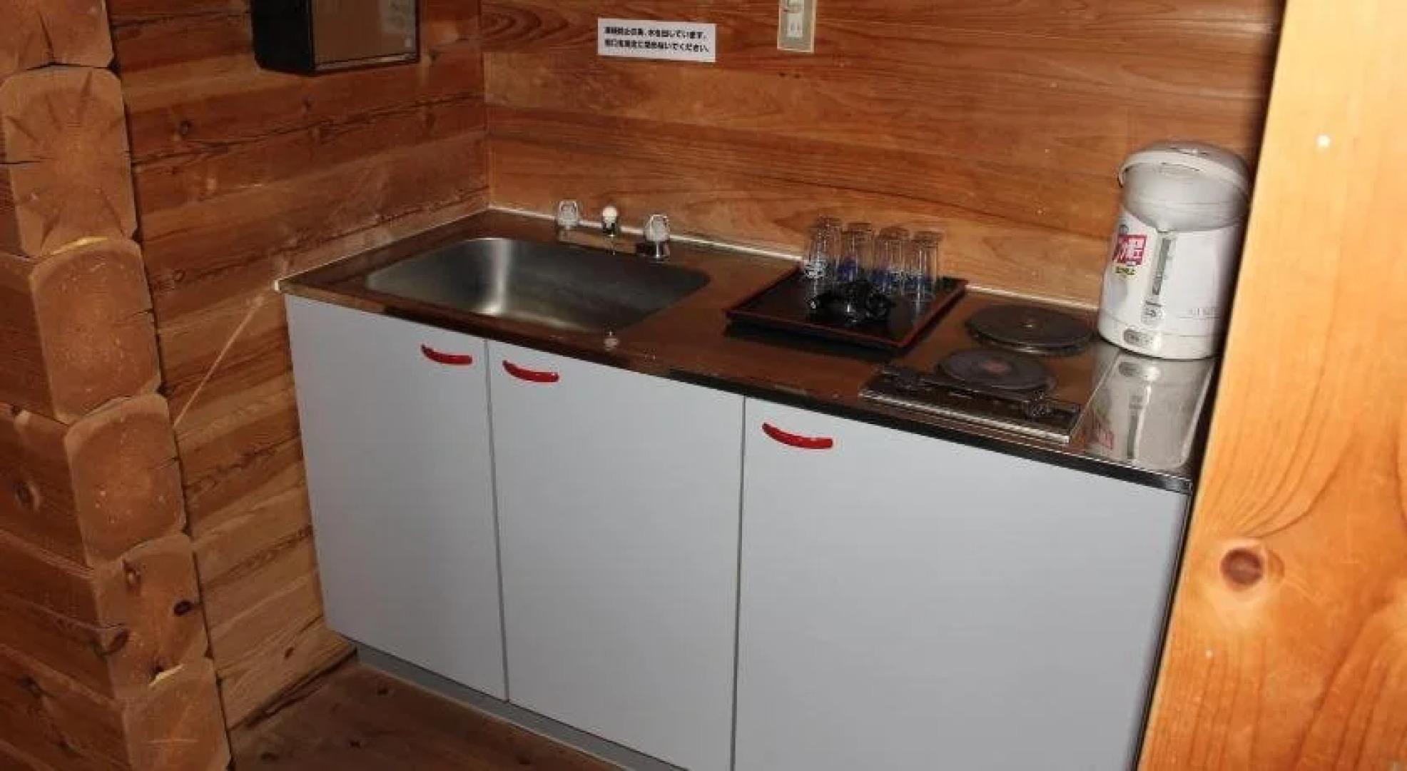 Snow Resort Nekoyama Log Cottage