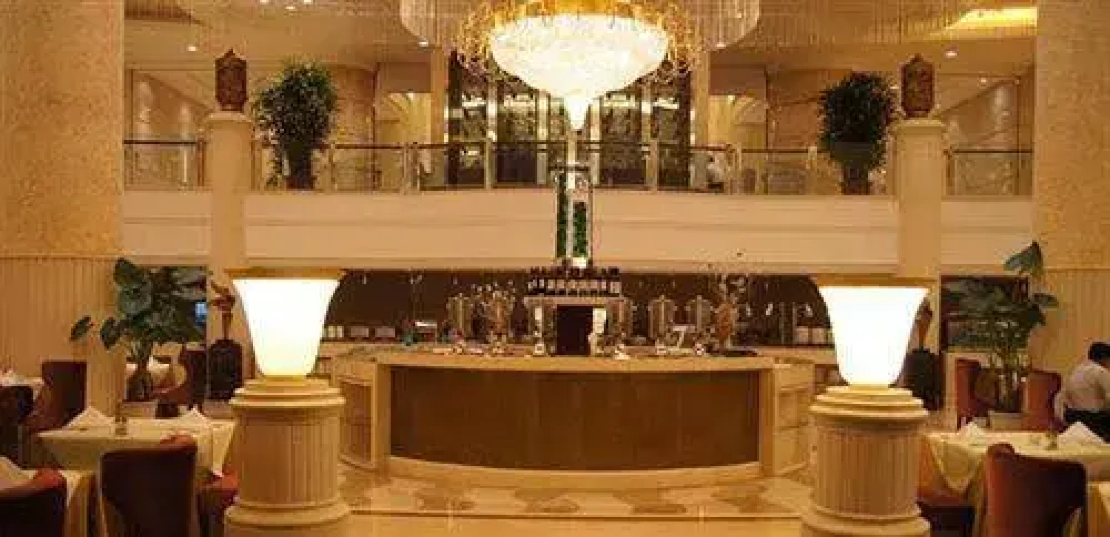 Anyang Huaqiang Hotel