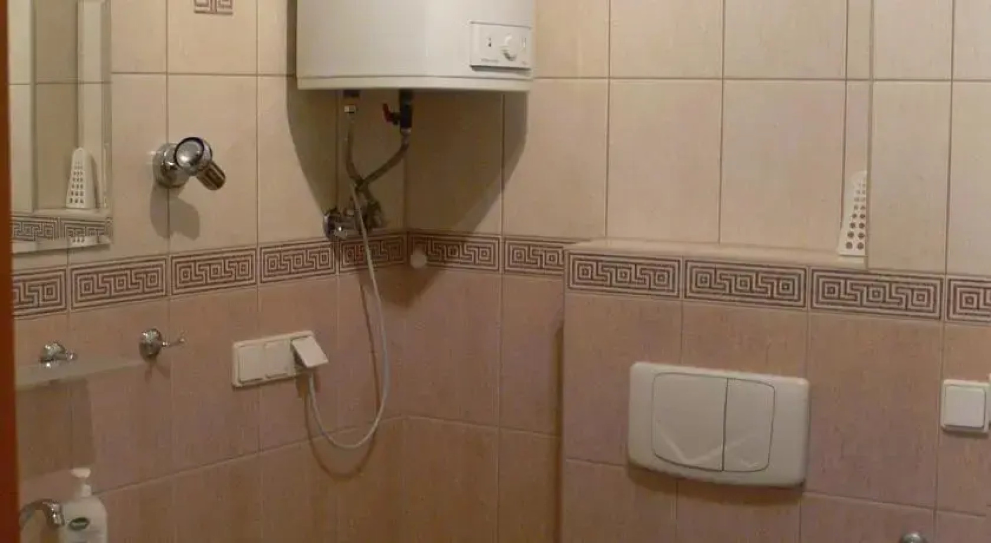 Krajobrazowa Residence