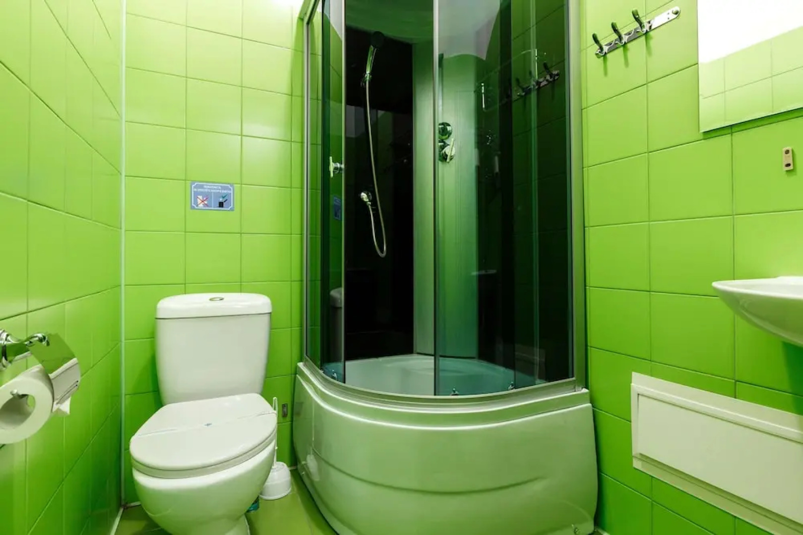 Горнолыжный комплекс «Манжерок»