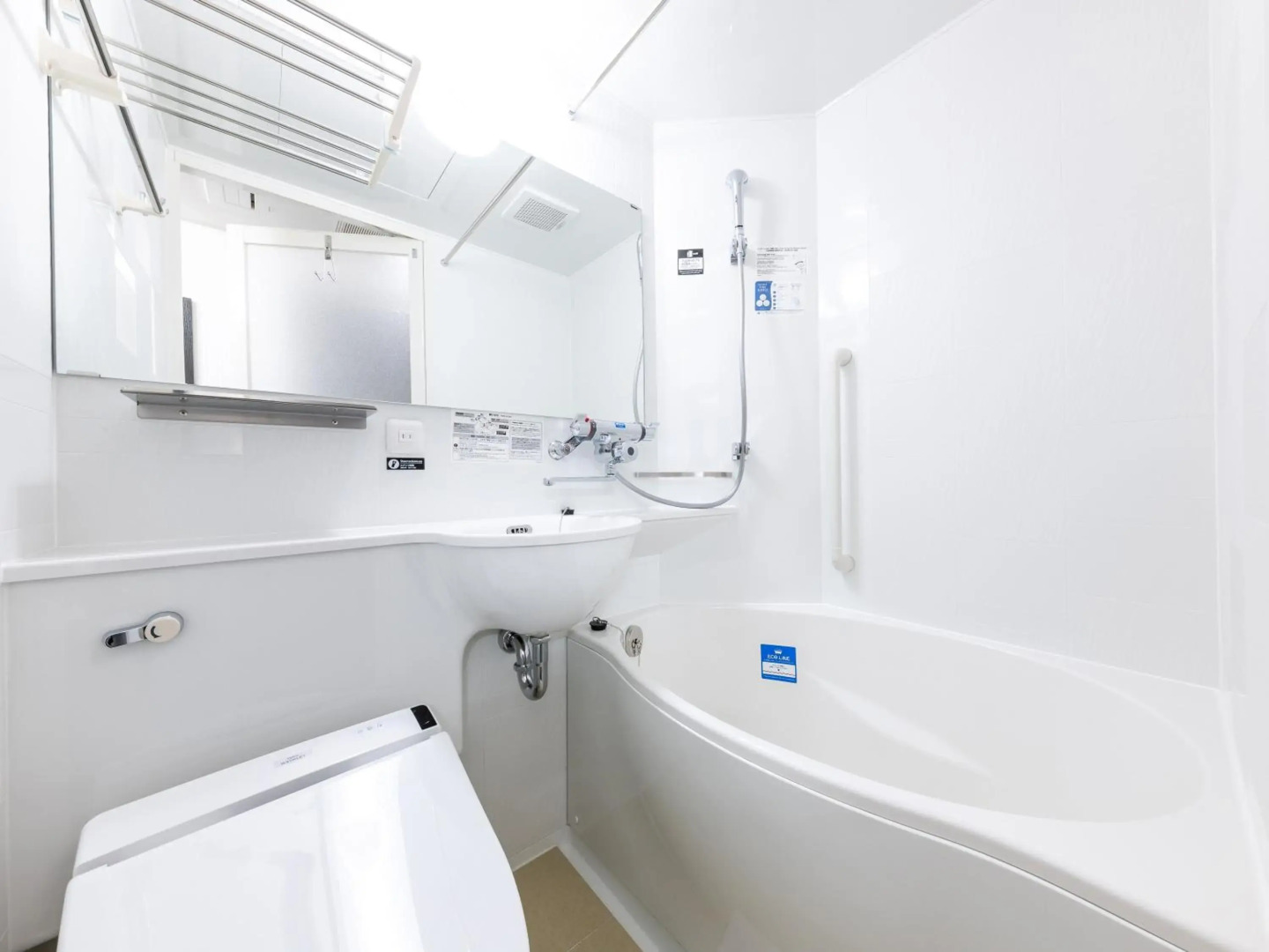 APA Hotel Miyazaki Eki Tachibanadori