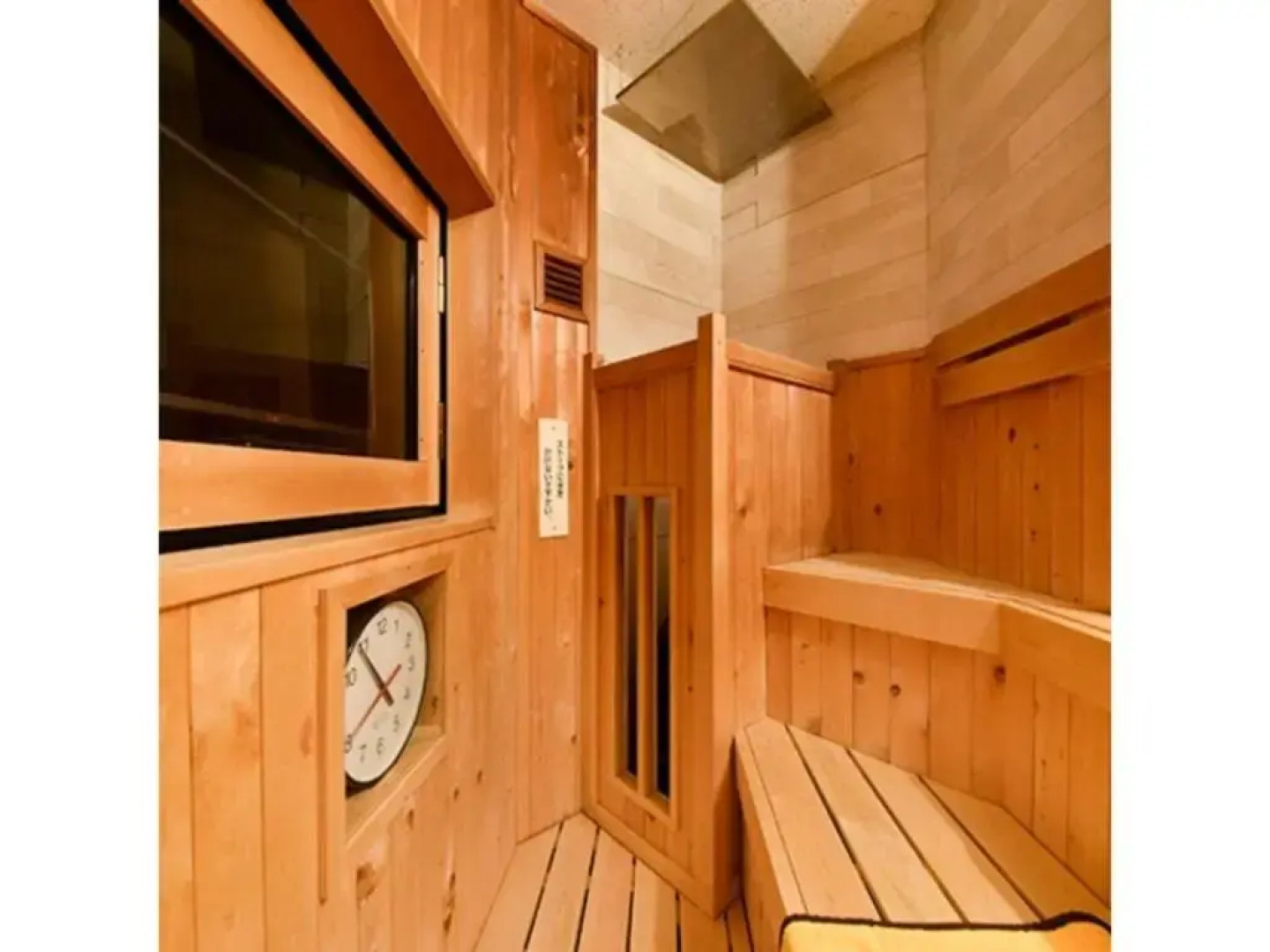 HOTEL FUTABATEI - Vacation STAY 03264v