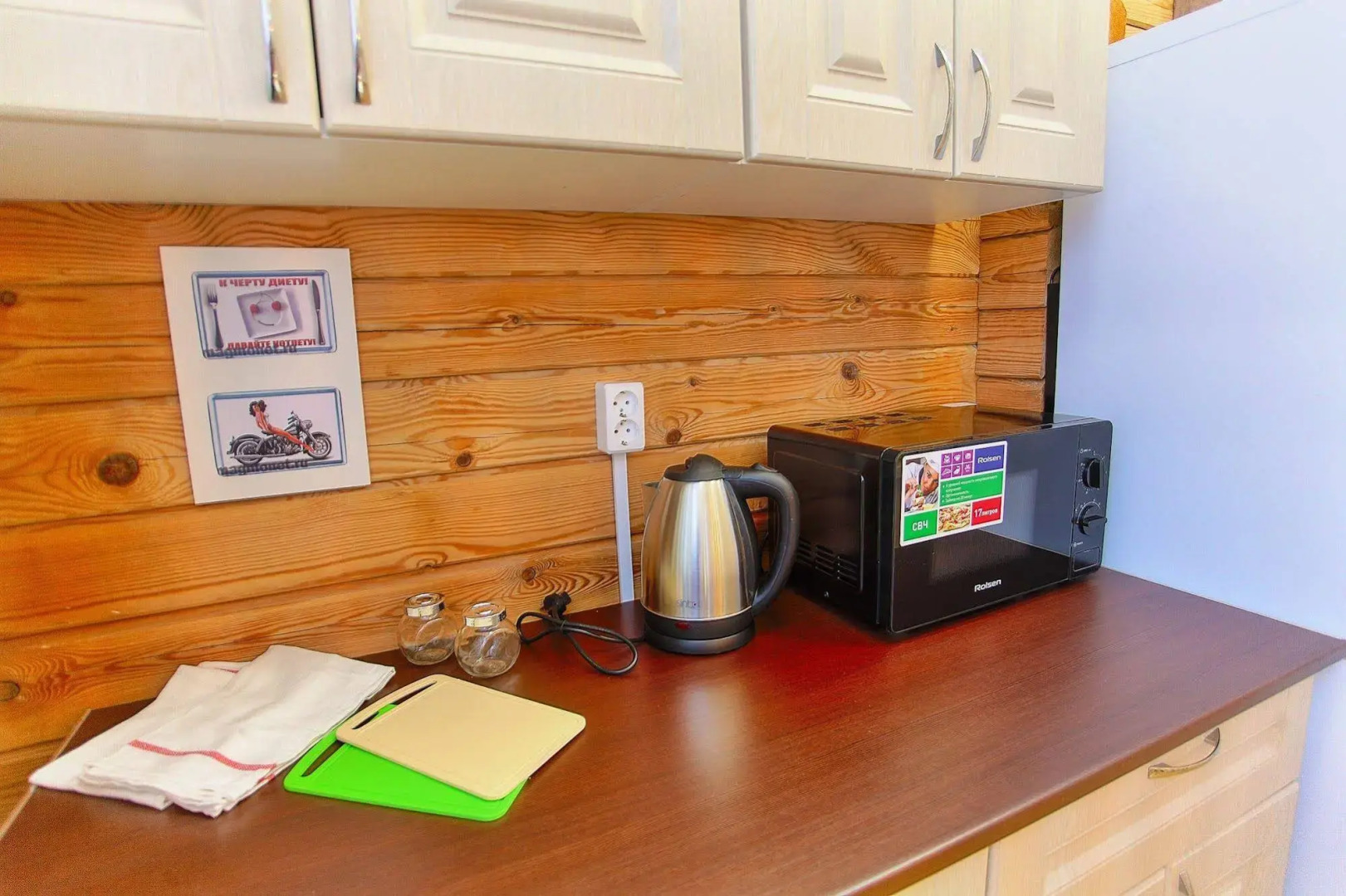 Апарт-отель Полтавский Лофт