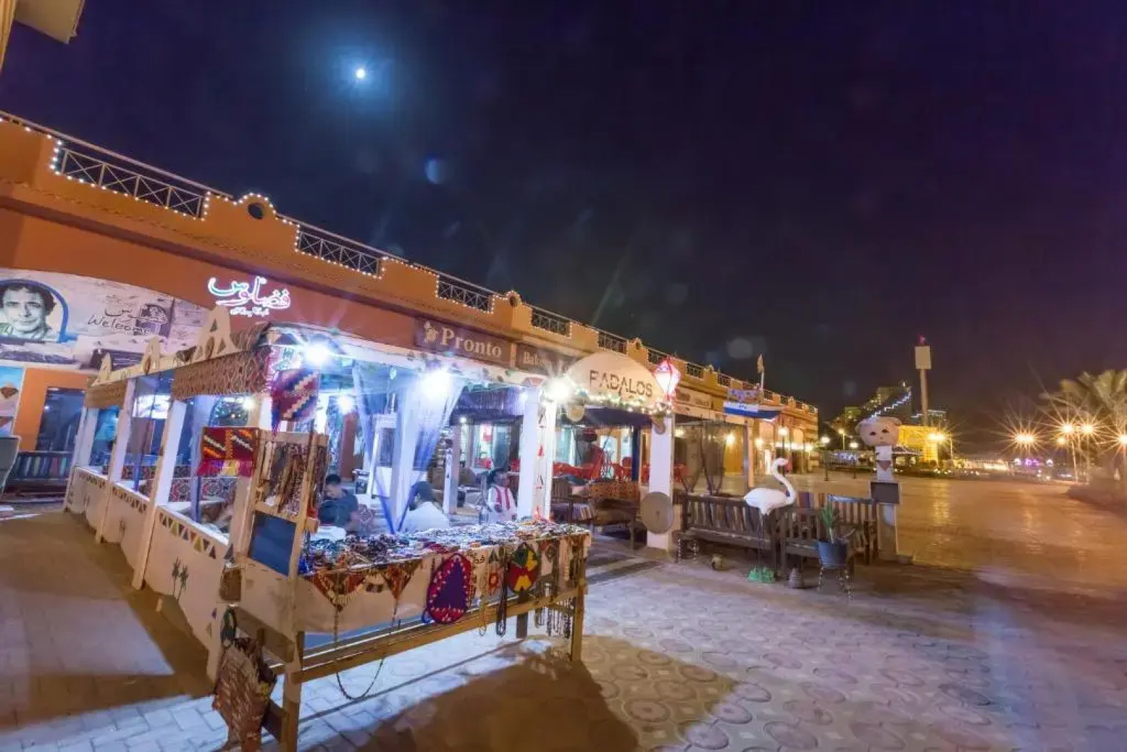 Porto Sokhna Pyramids Apartments By Amer-Group