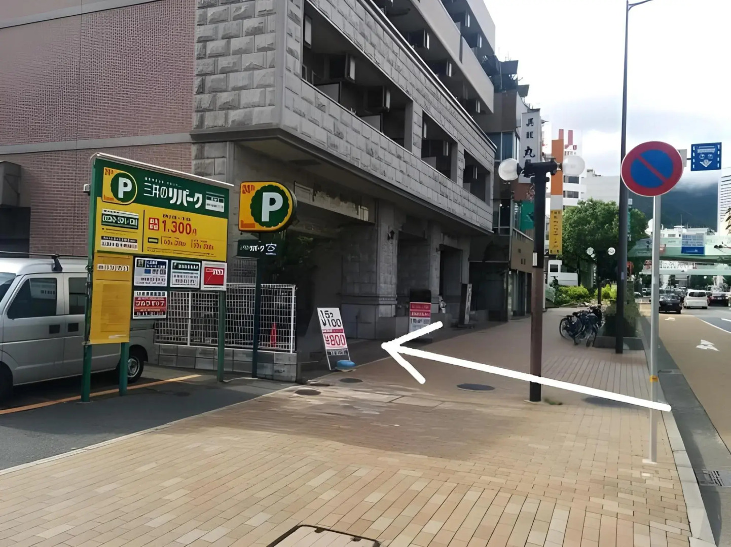 Capsule Hotel Kobe Sannomiya (Male Only)