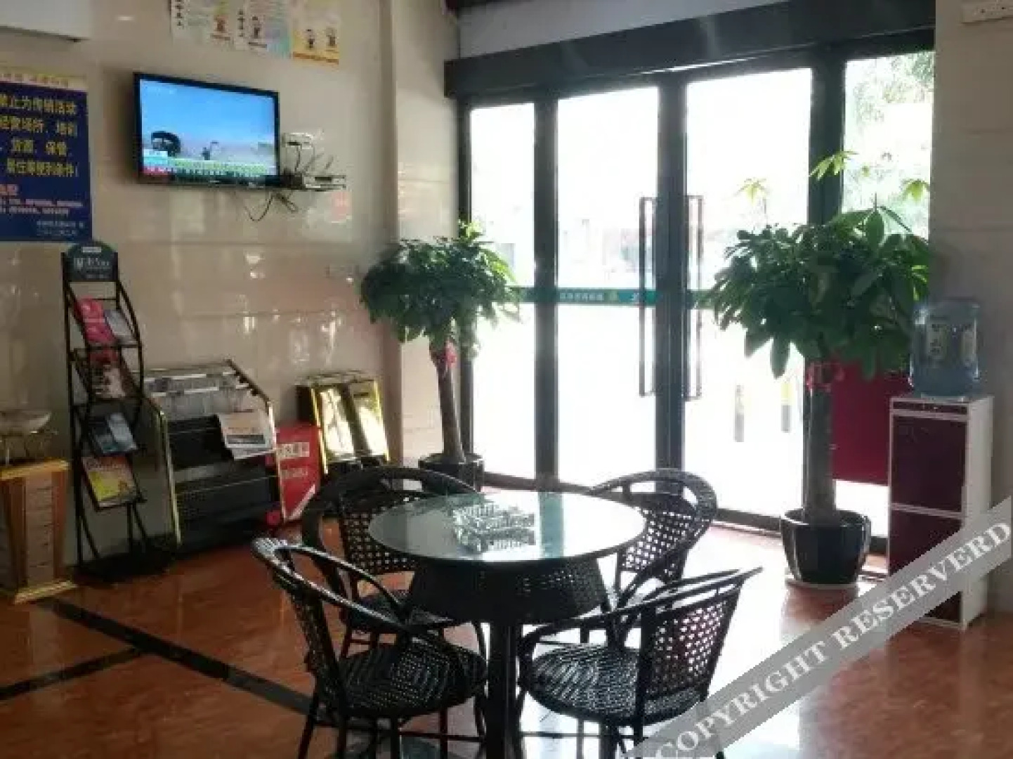 Xinlin Business Hotel