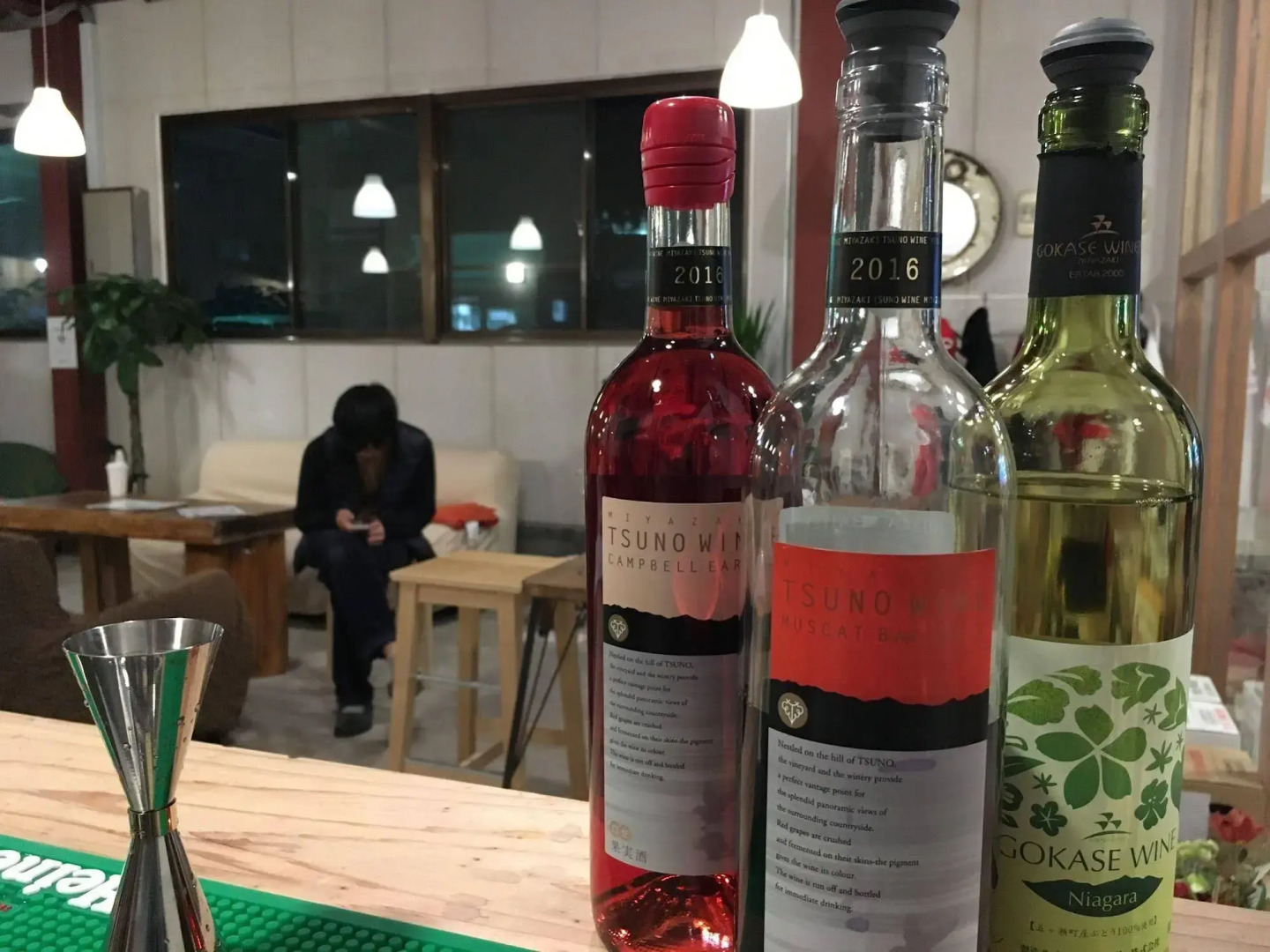 fan ABURATSU Sports Bar & Hostel