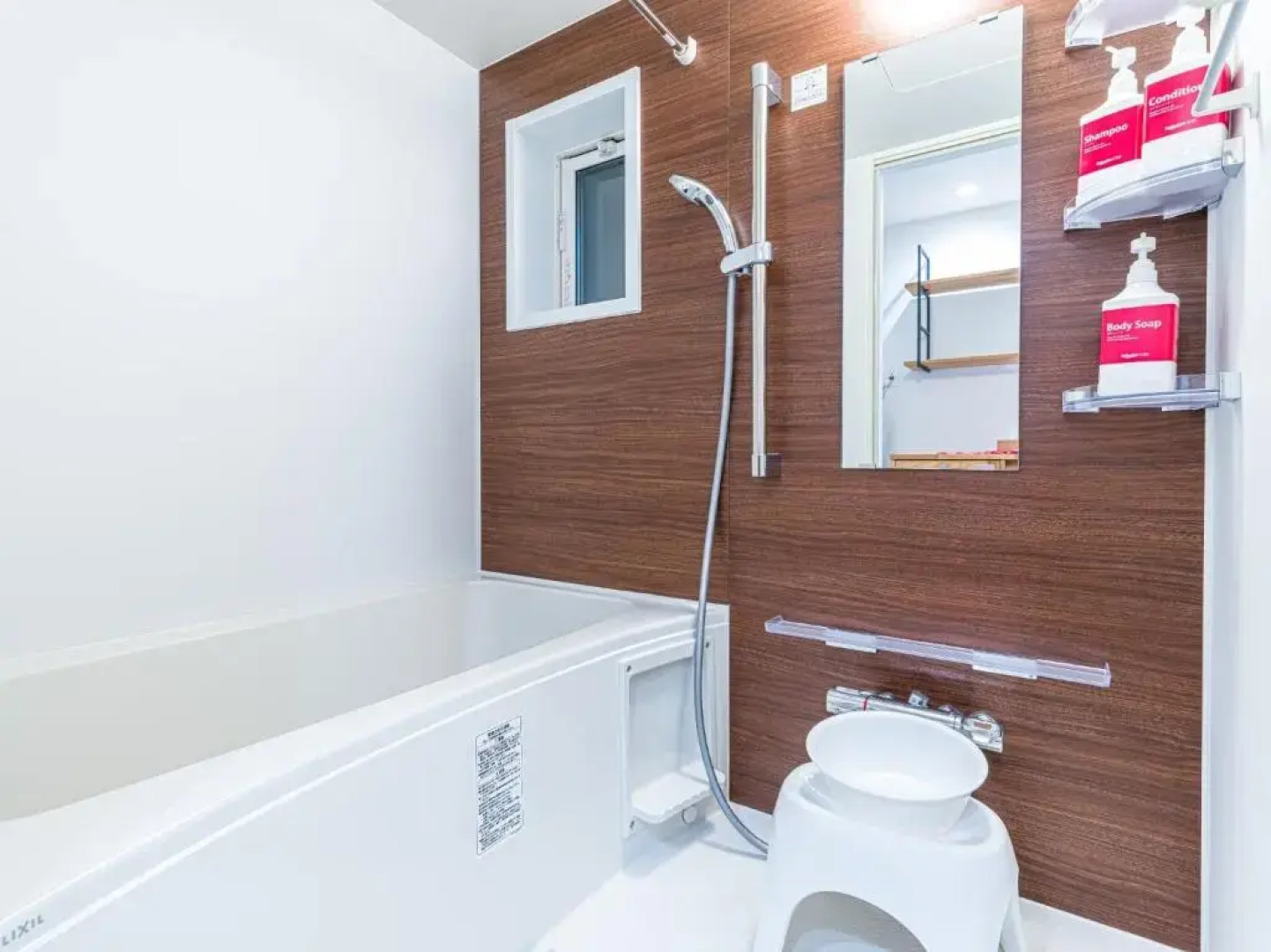 Rakuten STAY HOUSE x WILL STYLE Itoshima 101