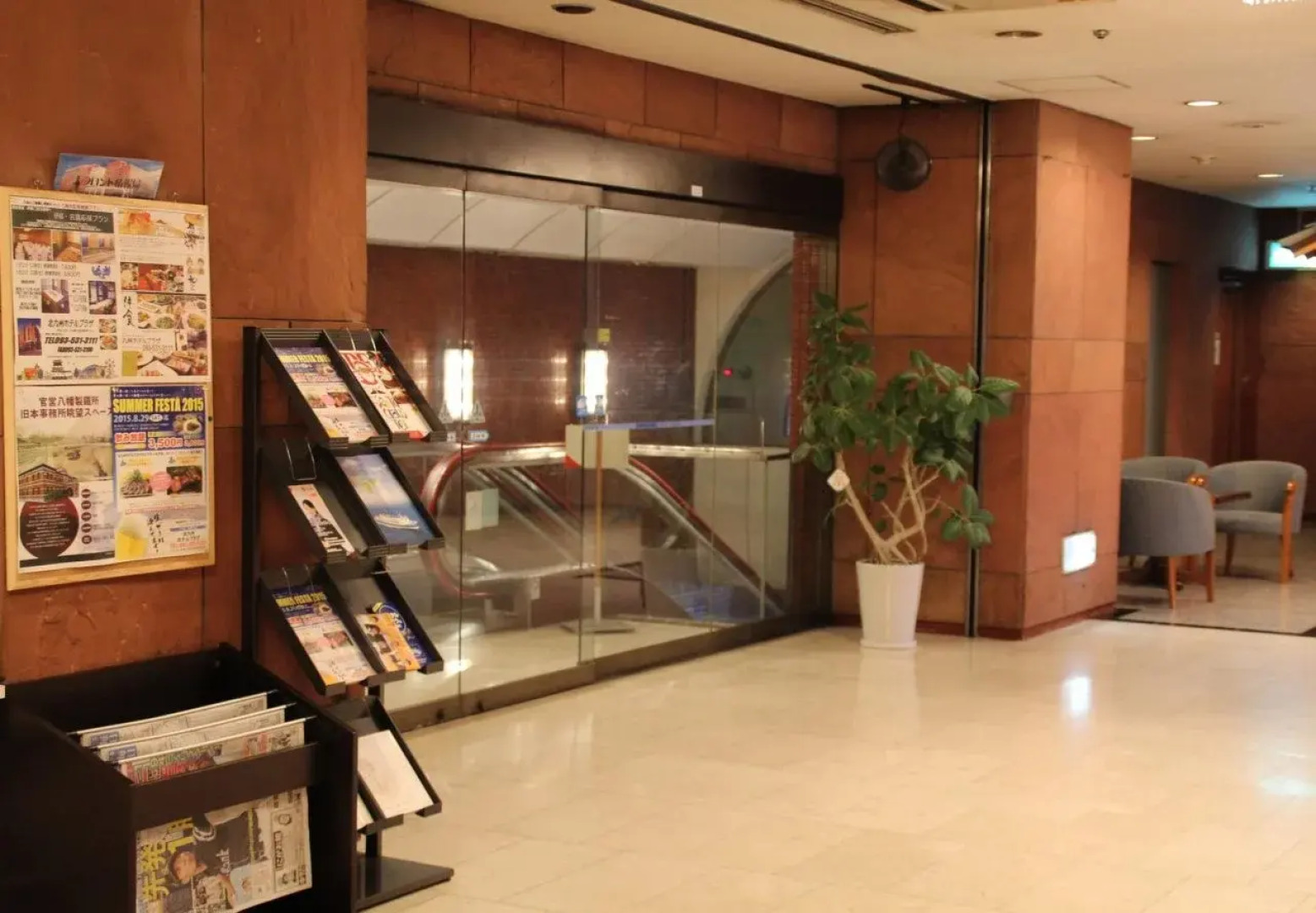 Tabist Hotel Tetora Kitakyusyu