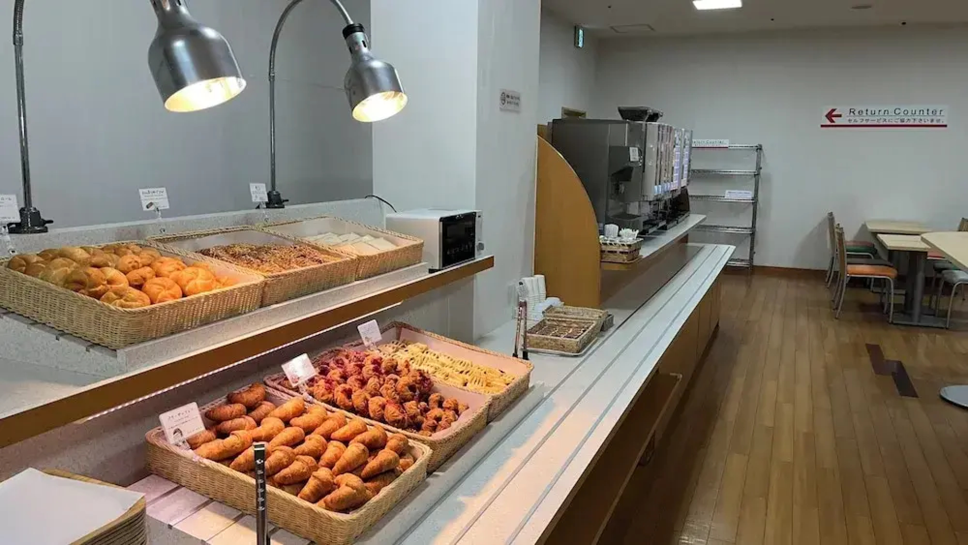 Hotel Alpha-One Niihama