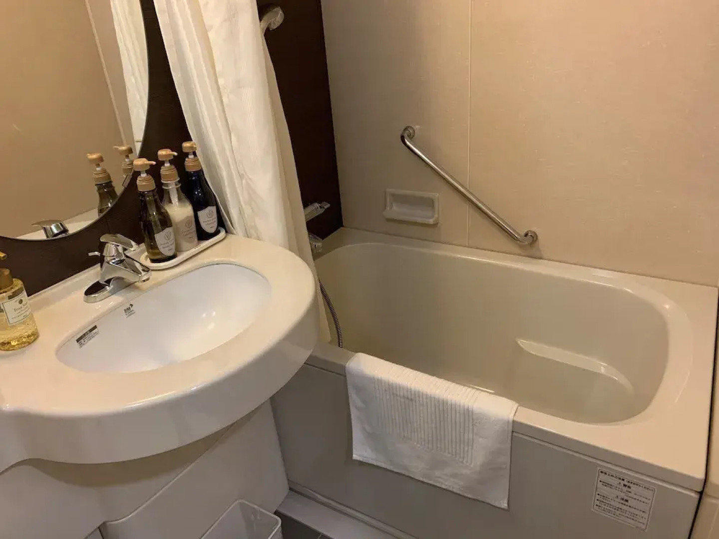 Osaka AirTerminal Hotel