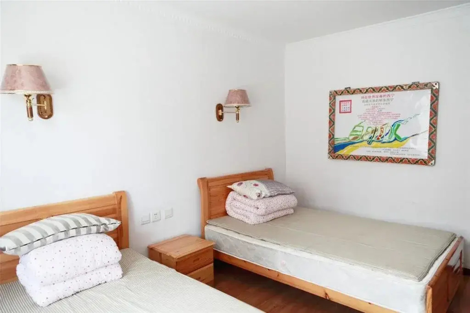 Xining Yushu Zangjia Hostel