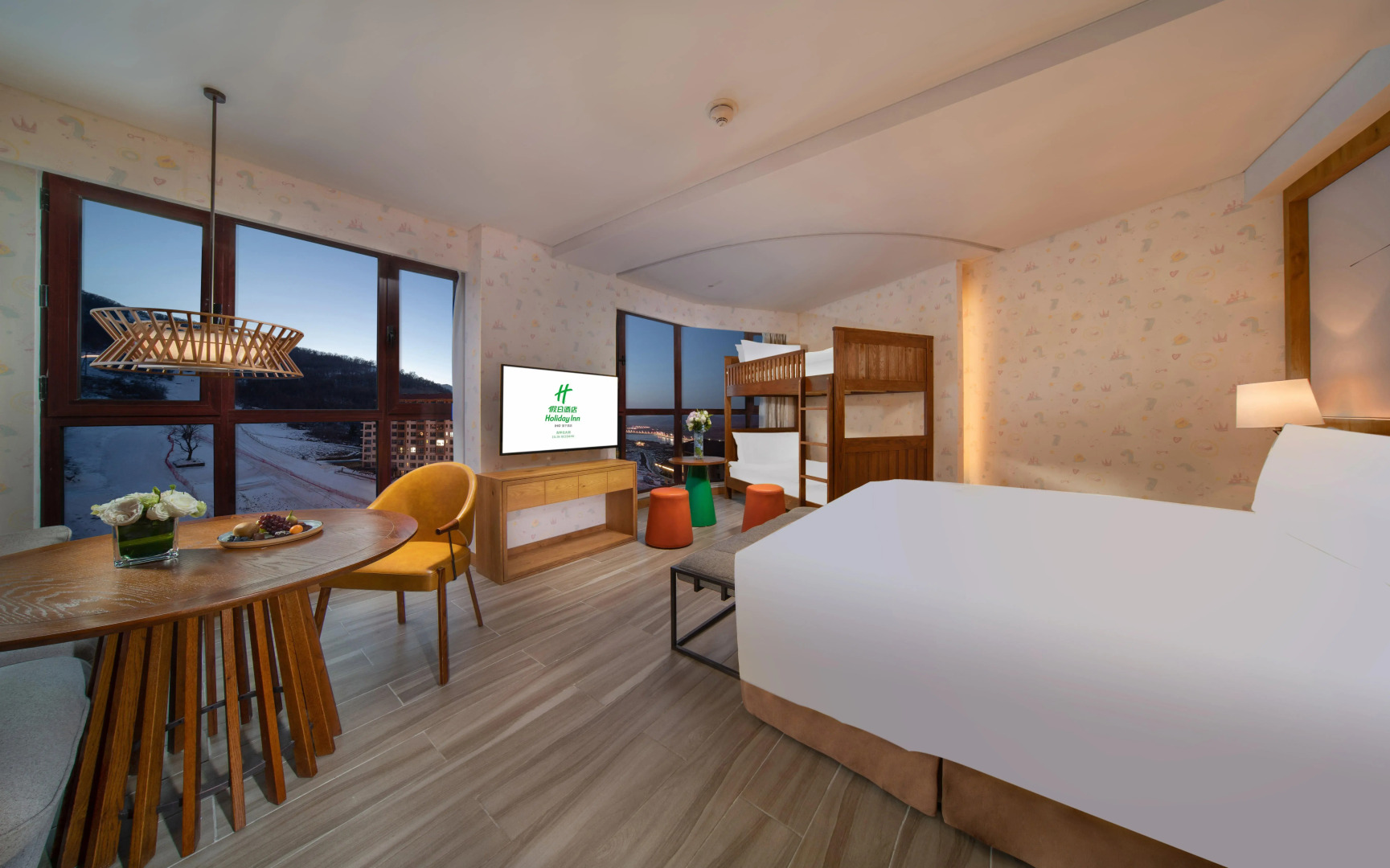Holiday Inn Jilin Beidahu by IHG