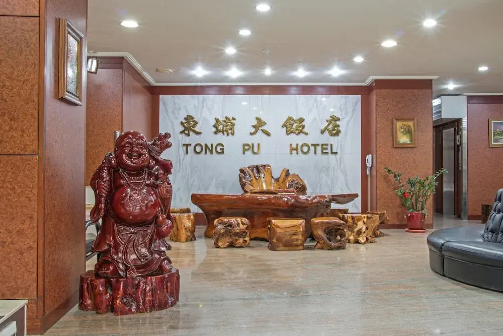Tong Pu Hotel