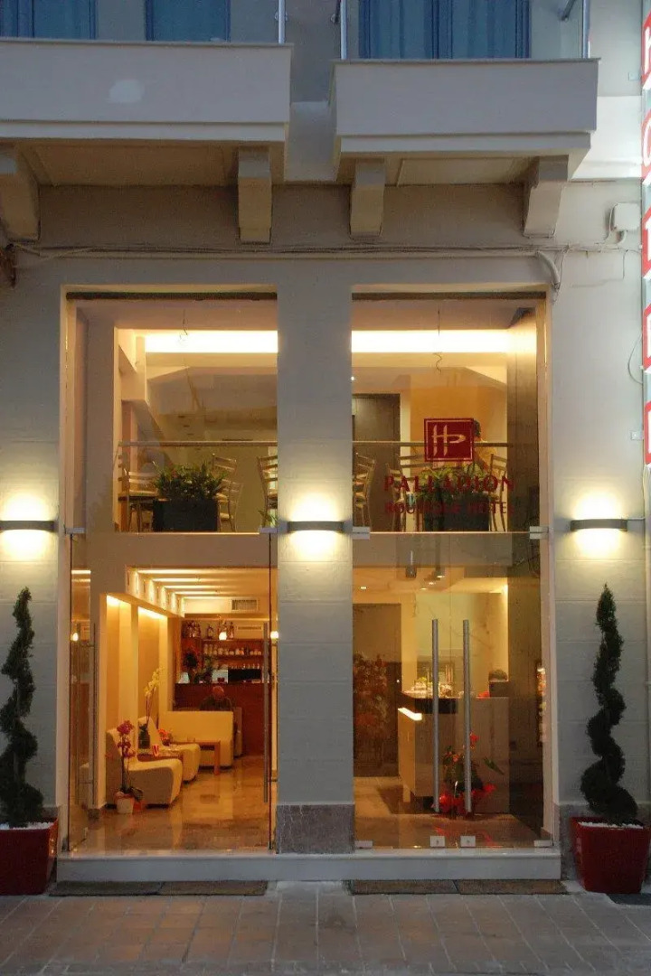 Palladion Boutique Hotel