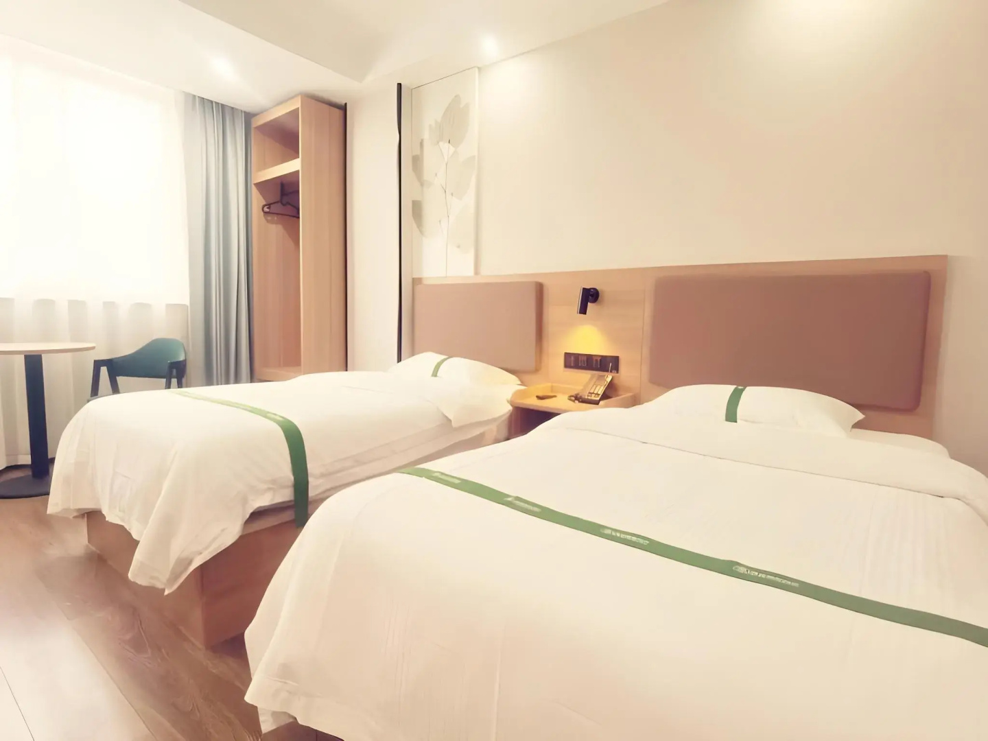 GreenTree Inn Yangzhou Gaoyou Municipal Government Business Hotel