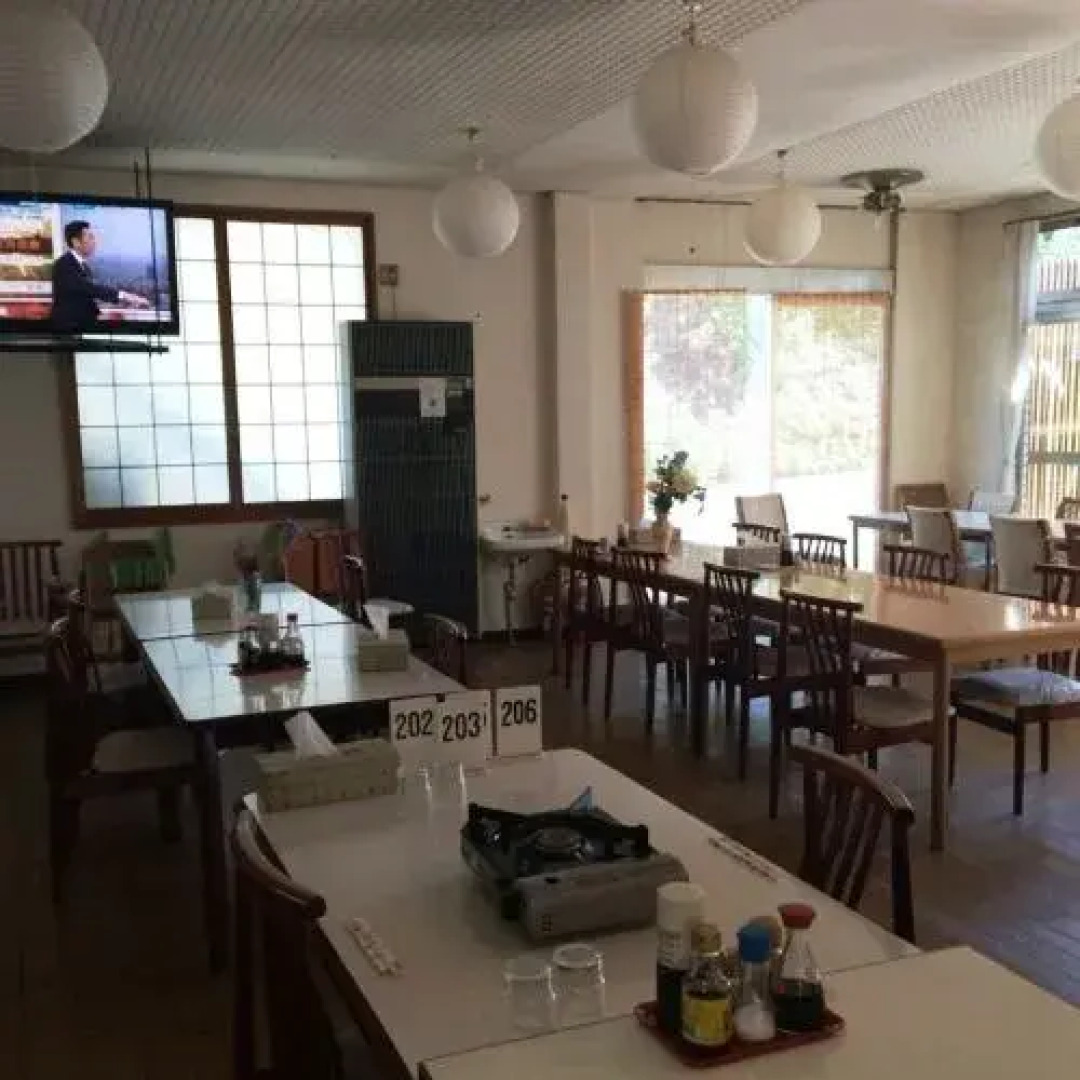 Resort House Akatsuki