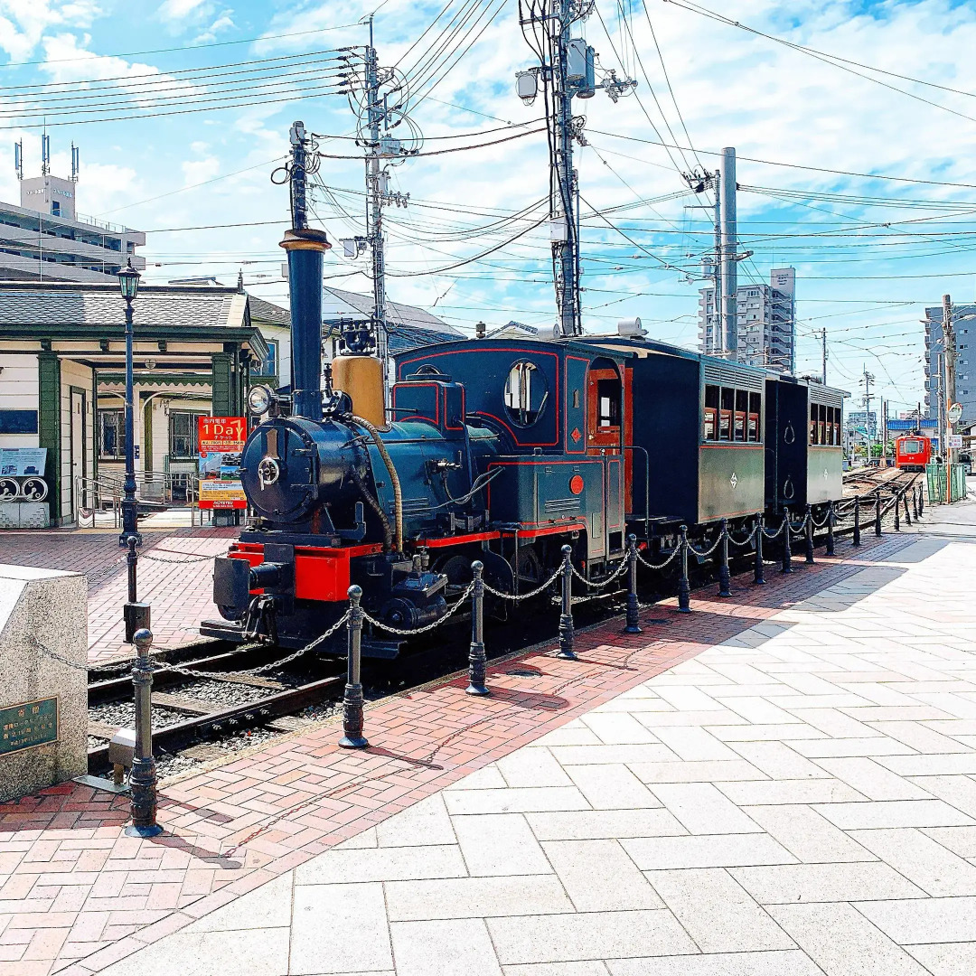 Comfort Hotel Matsuyama