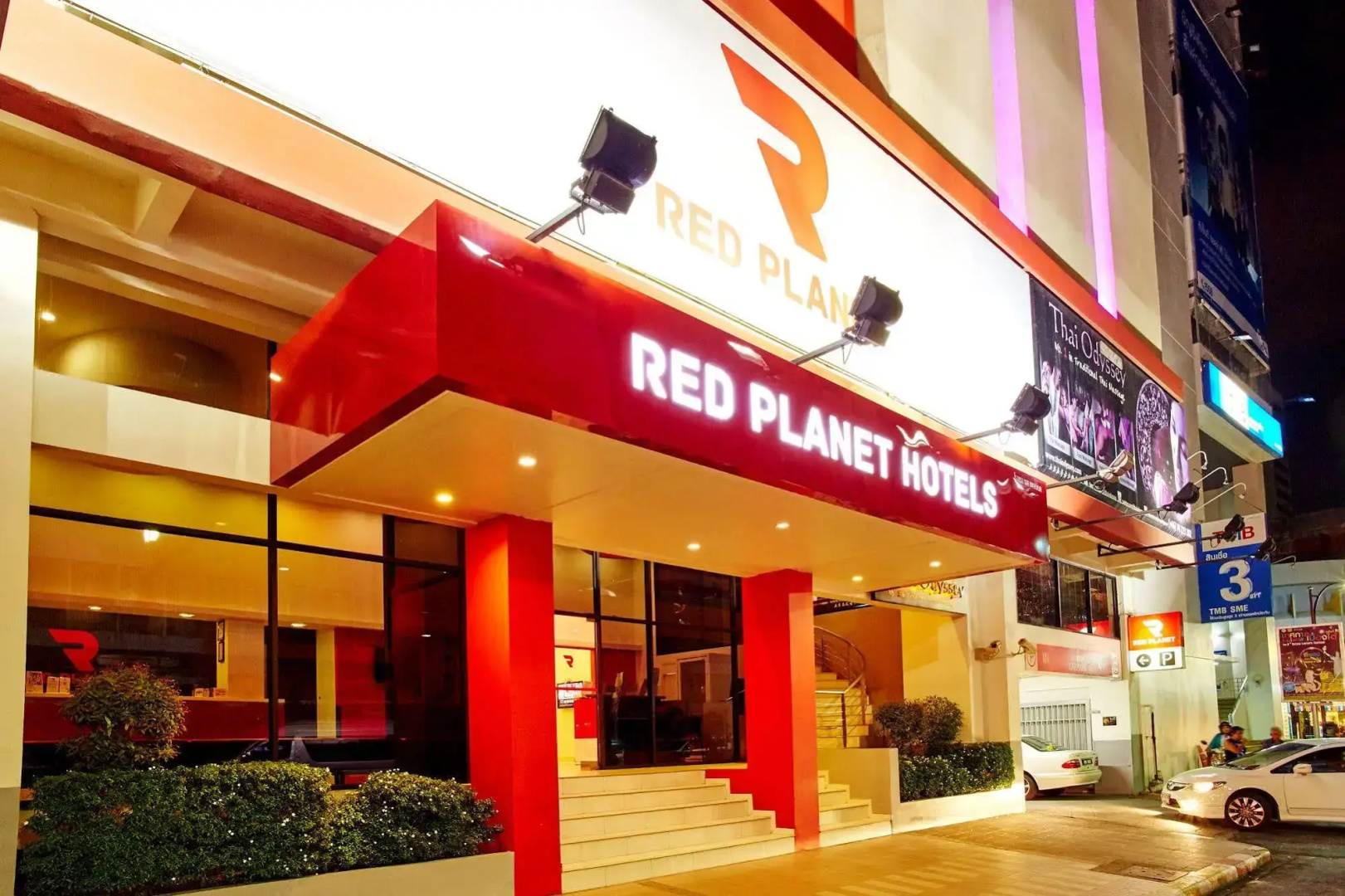 Easy Planet Hat Yai