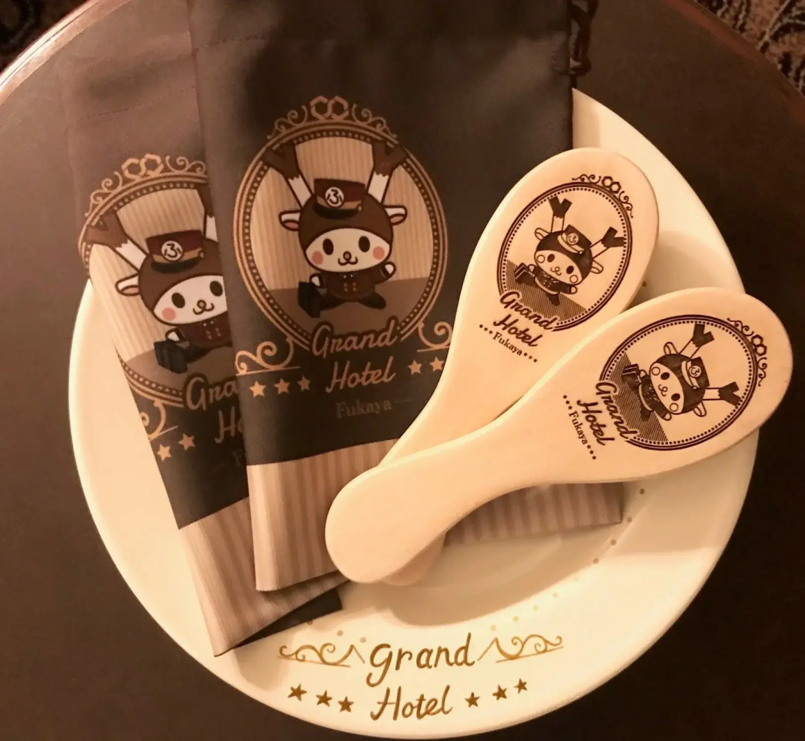 Saitama Grand Hotel Fukaya