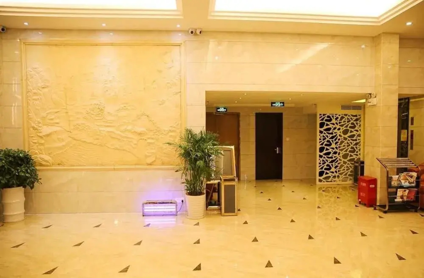 Suichang Hailun Baina Hotel