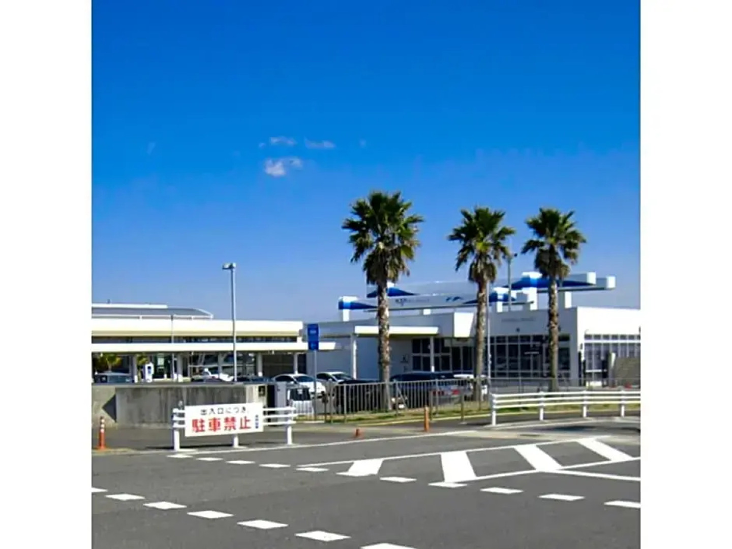 J - HOTEL RINKU - Vacation STAY 42874v