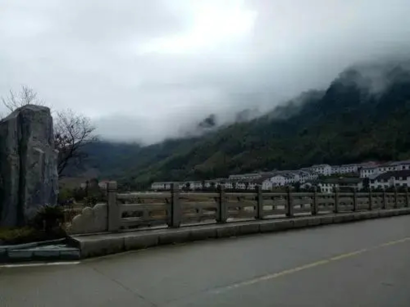 Sanqing Mountain Quanlin Farm Stay