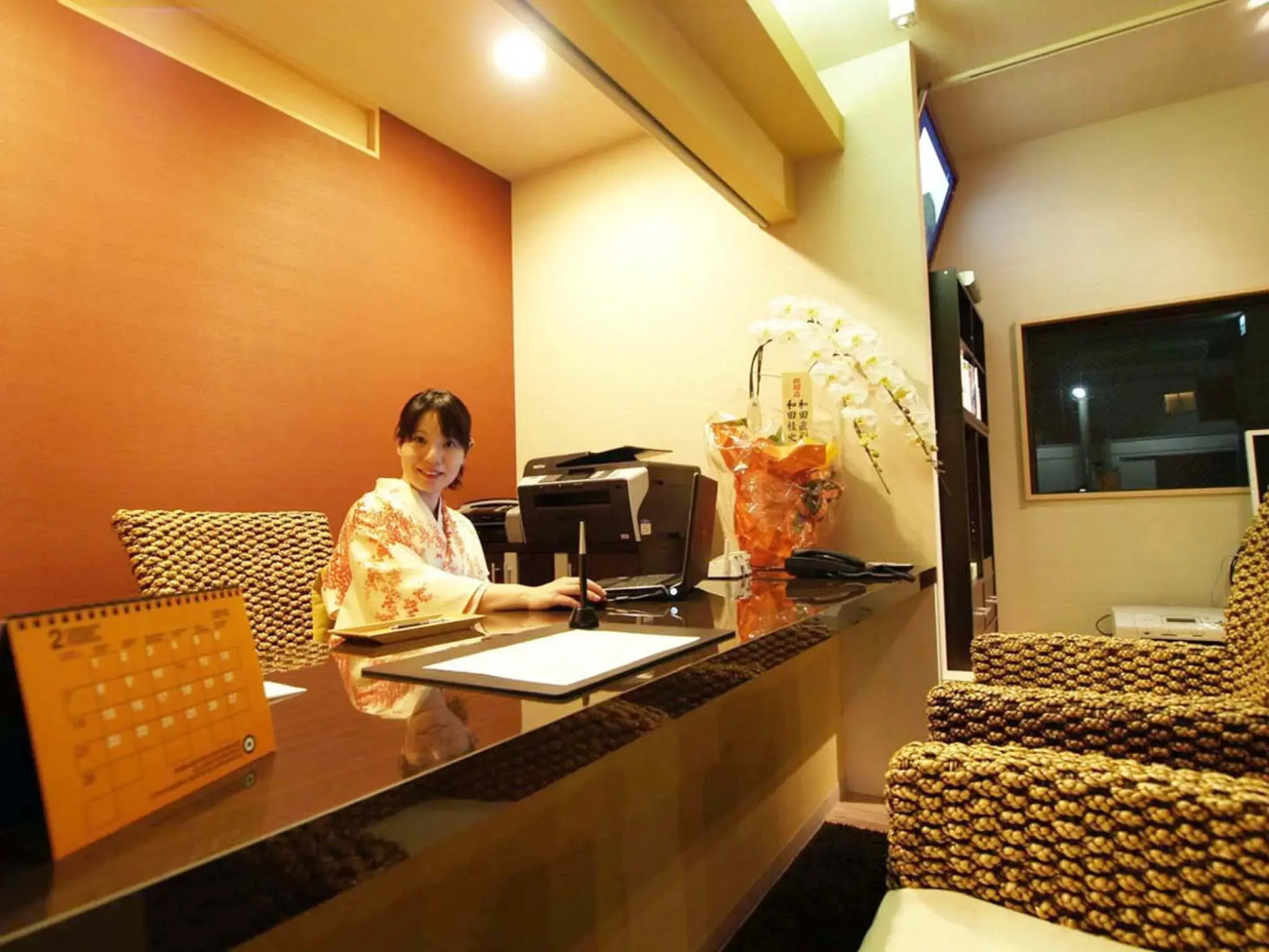 Guesthouse Narakomachi