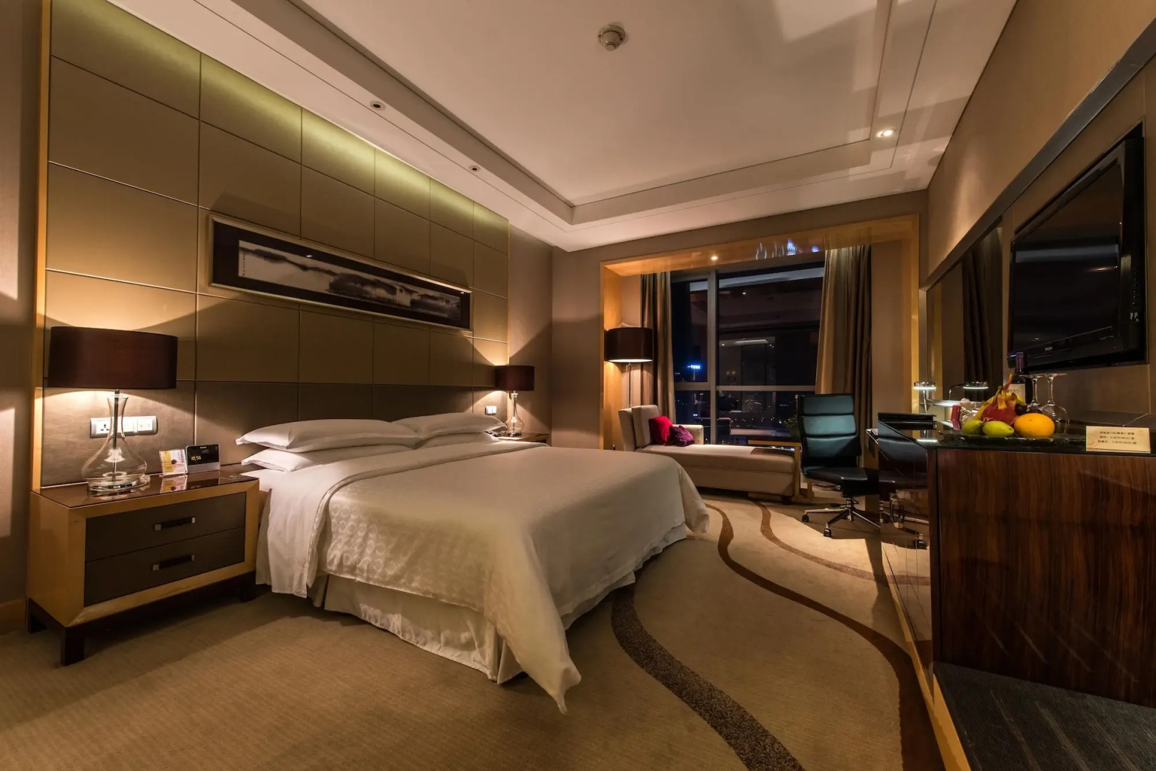 Sheraton Zhenjiang Hotel