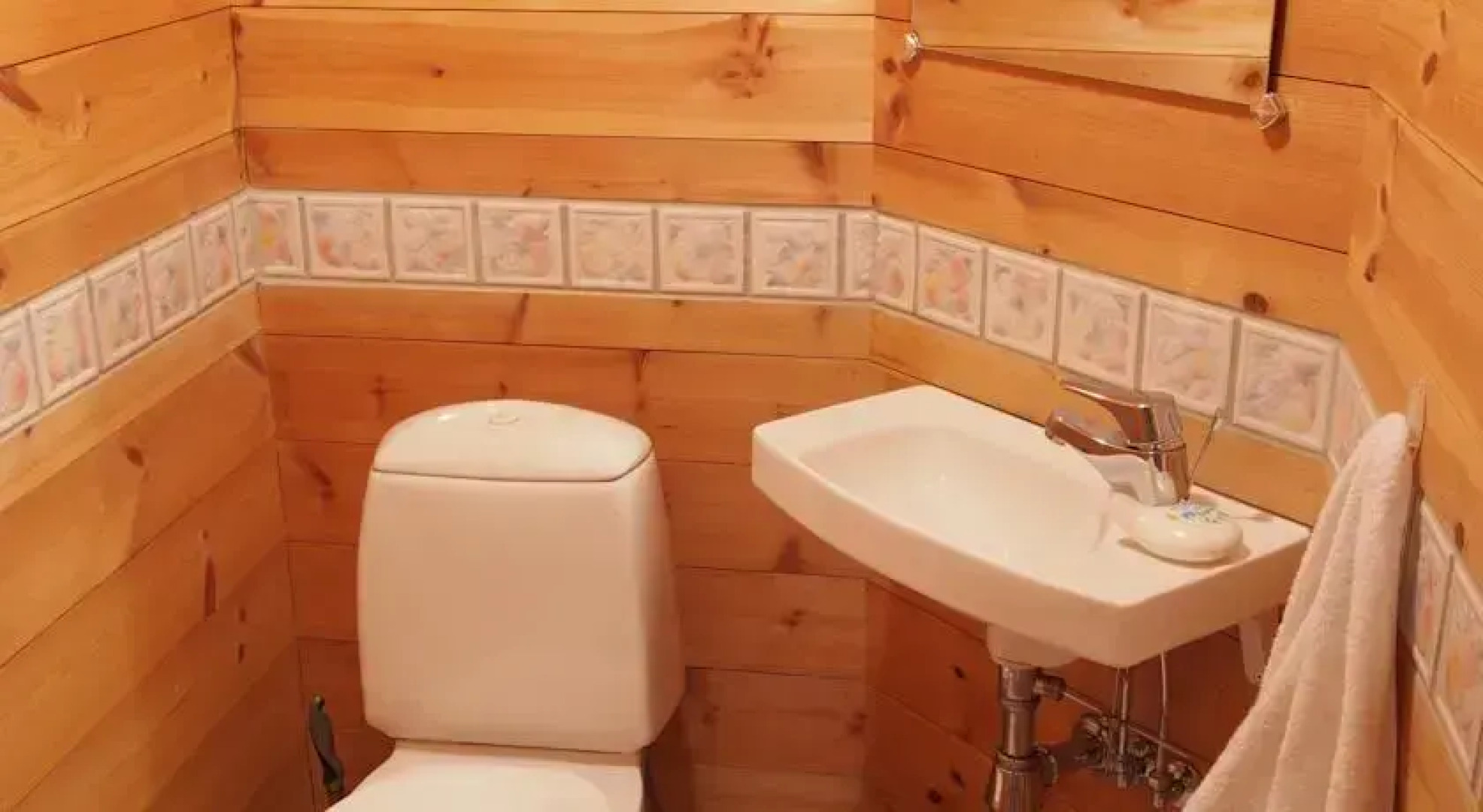 KRIK Høyfjellssenter