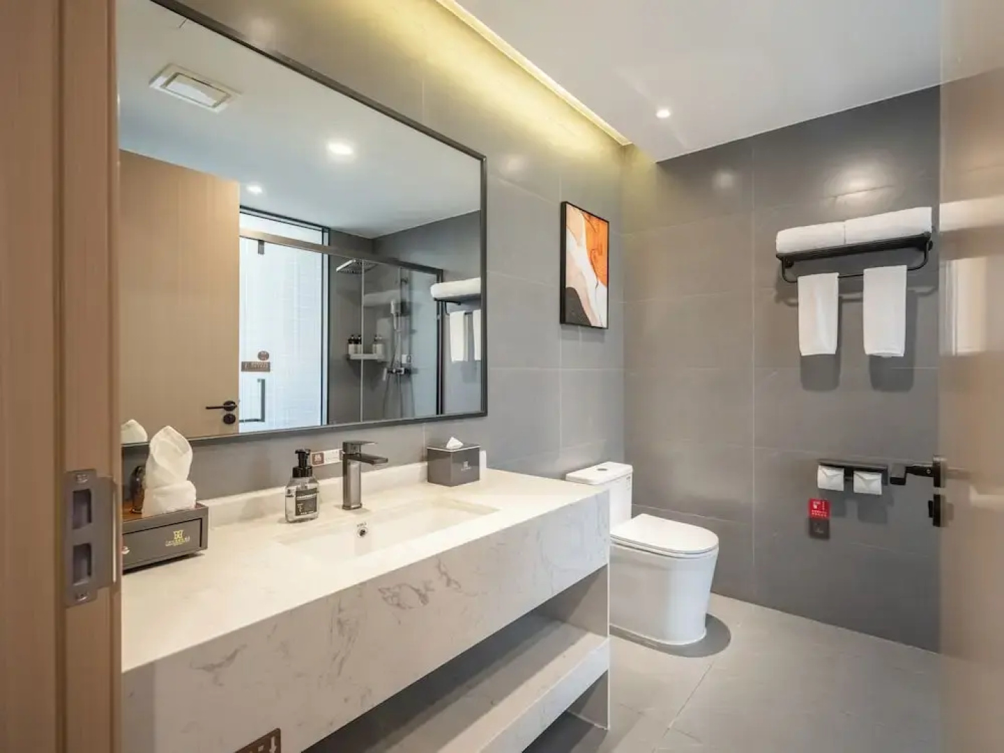 Exhibtion International Hotel Guang Han