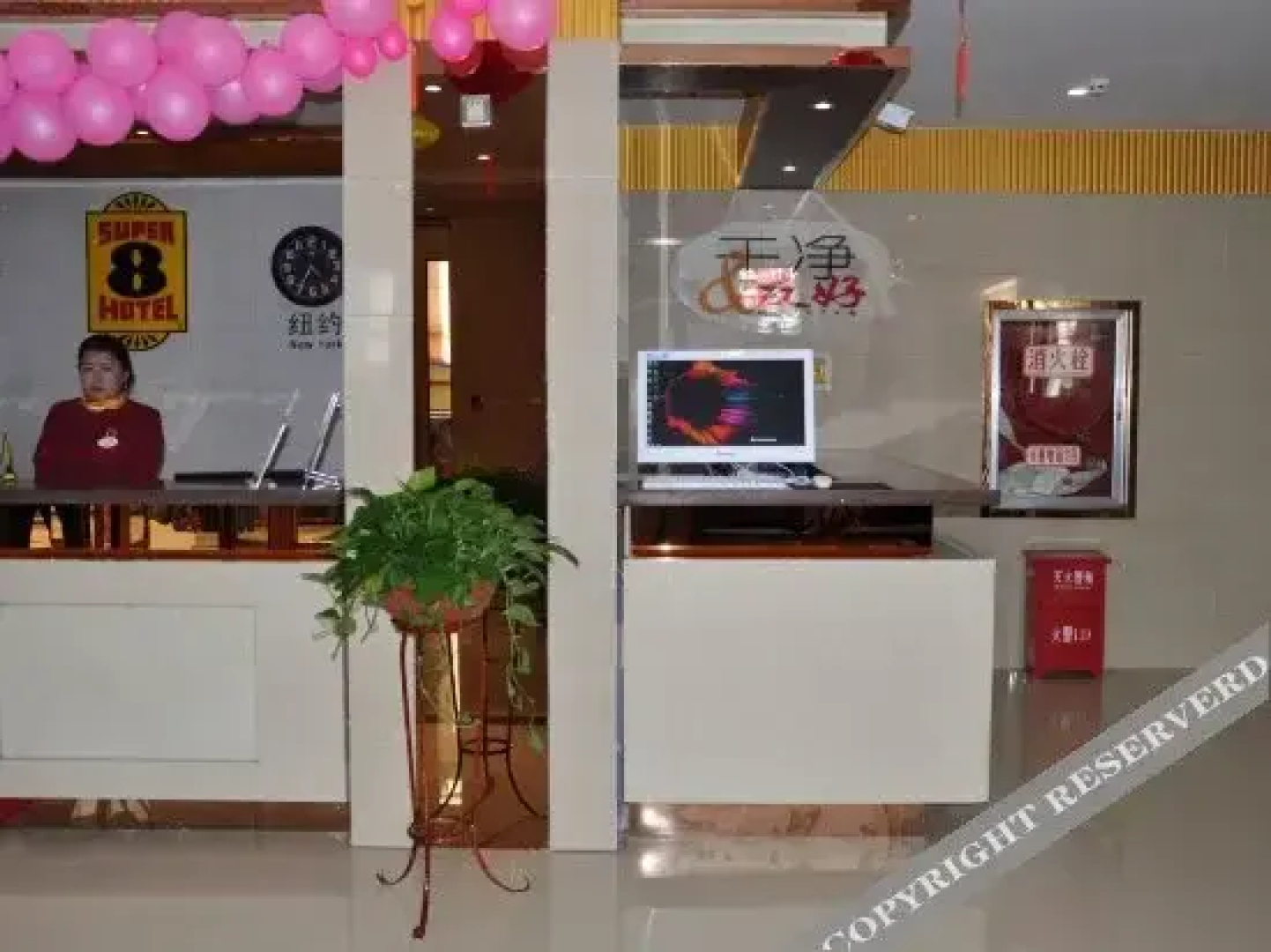 Super 8 Hotel Hezuo Shengshi Jubao