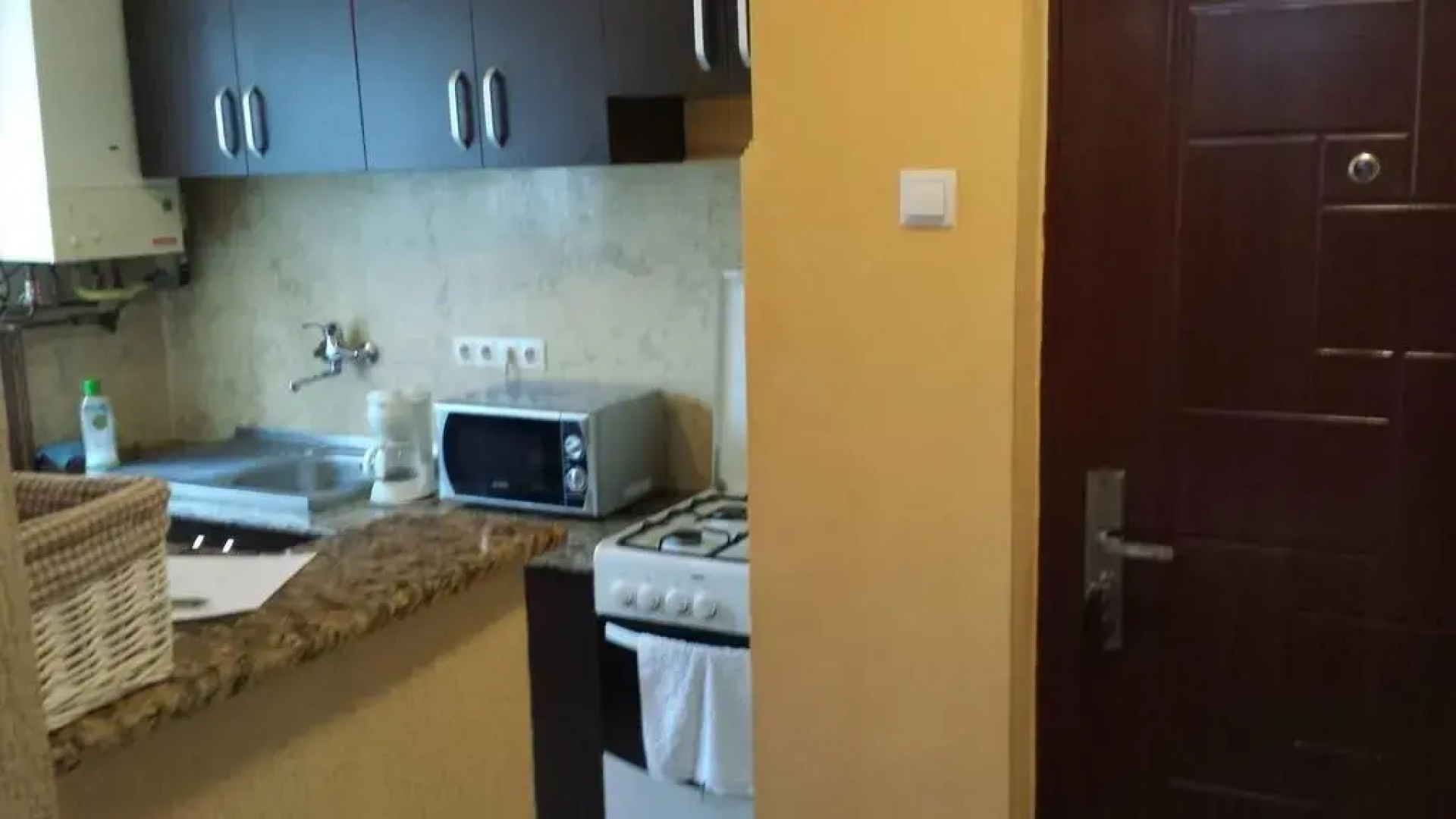 Apartament Maya
