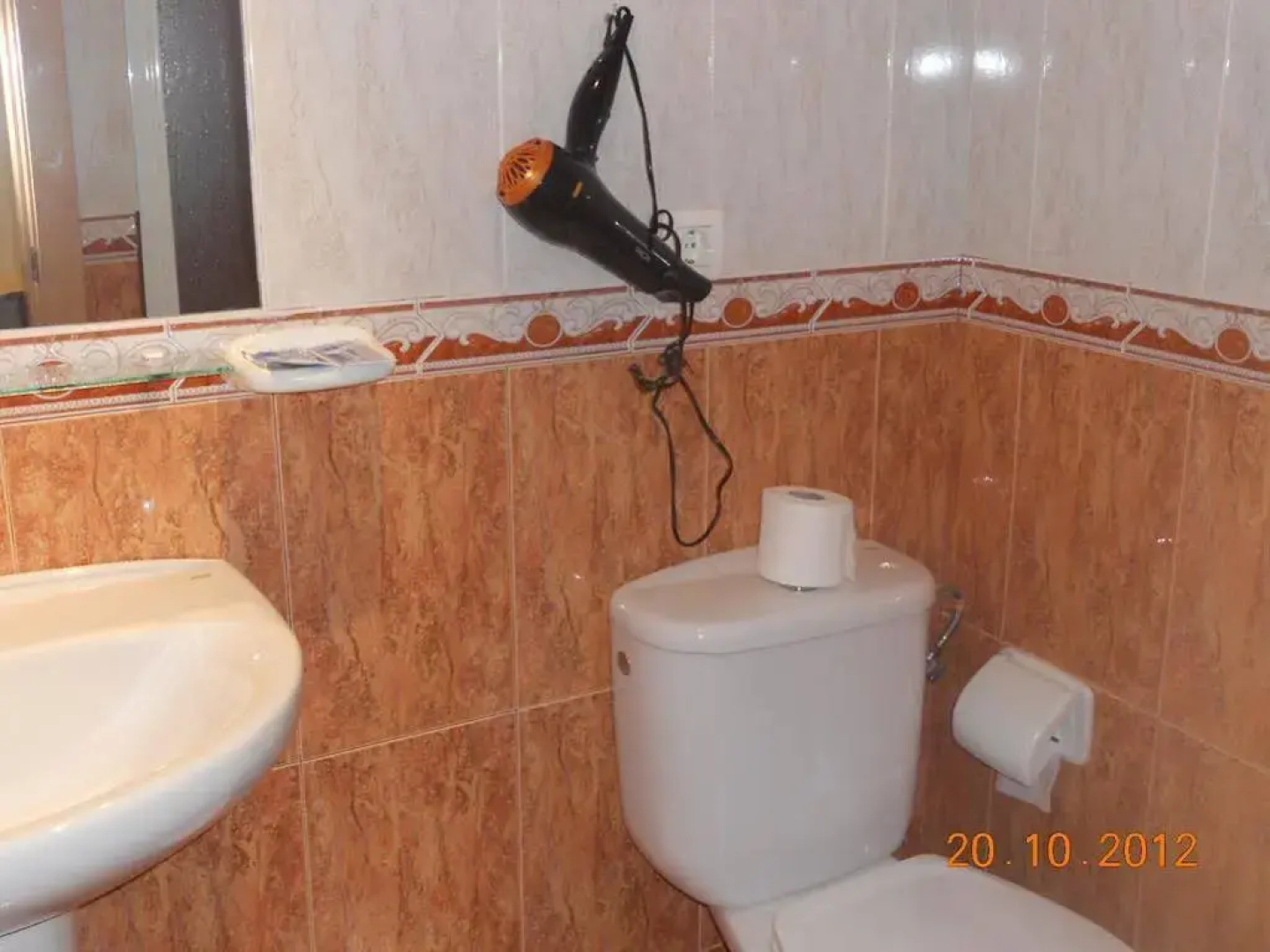 Hostal Restaurante Hermanos Zamora