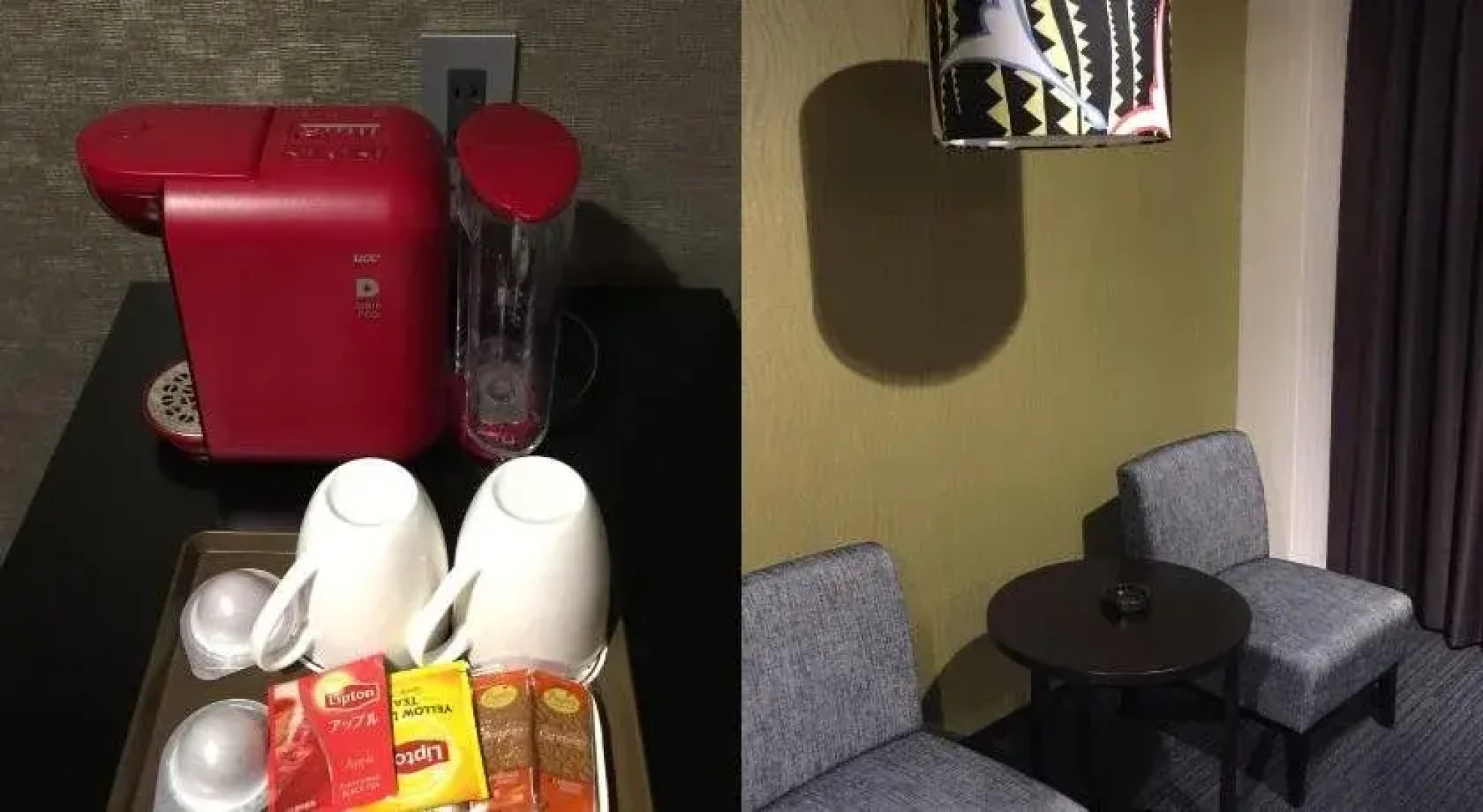 New Miyako Hotel Ashikaga