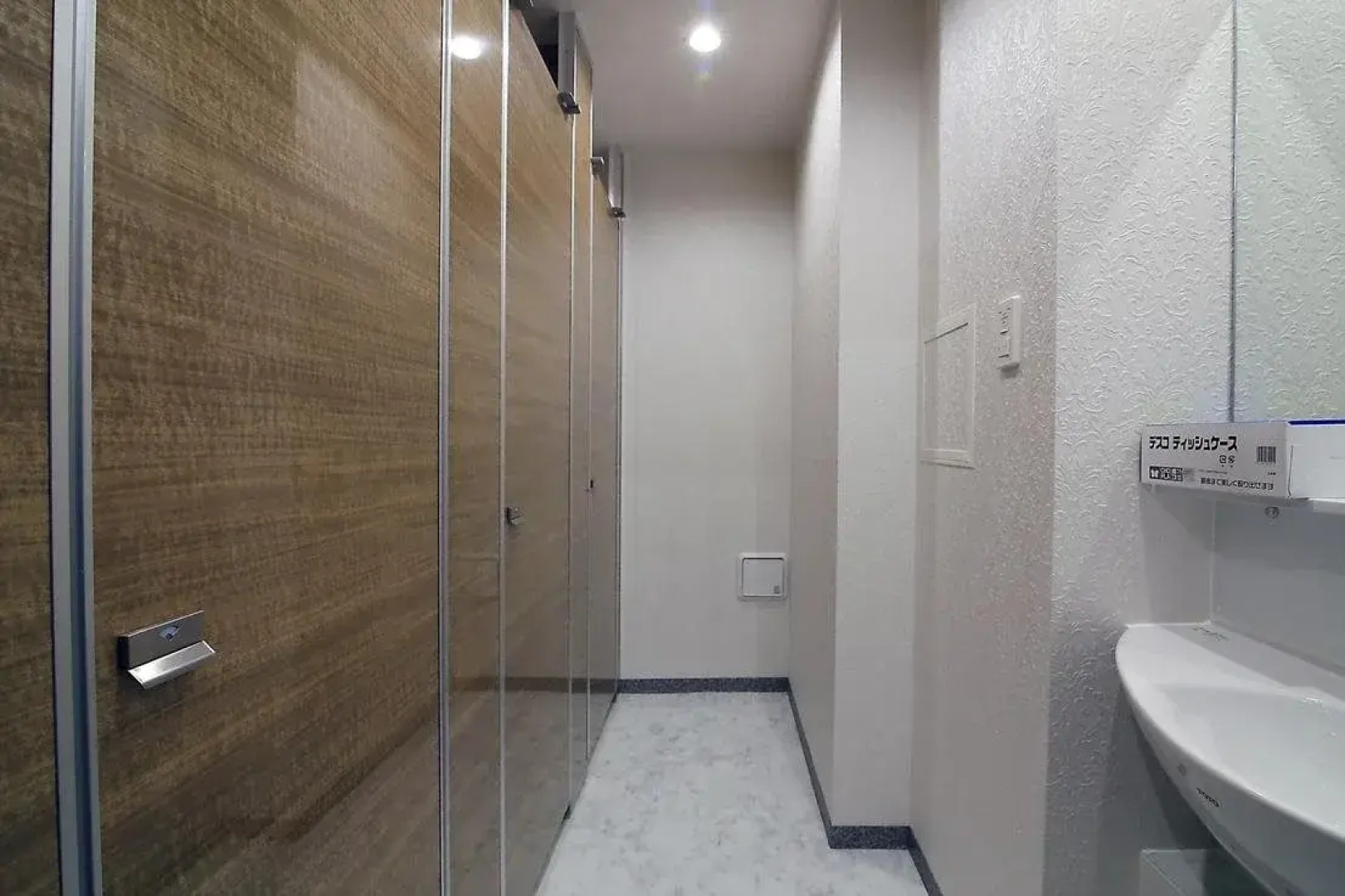 The Global Hotel Tokyo