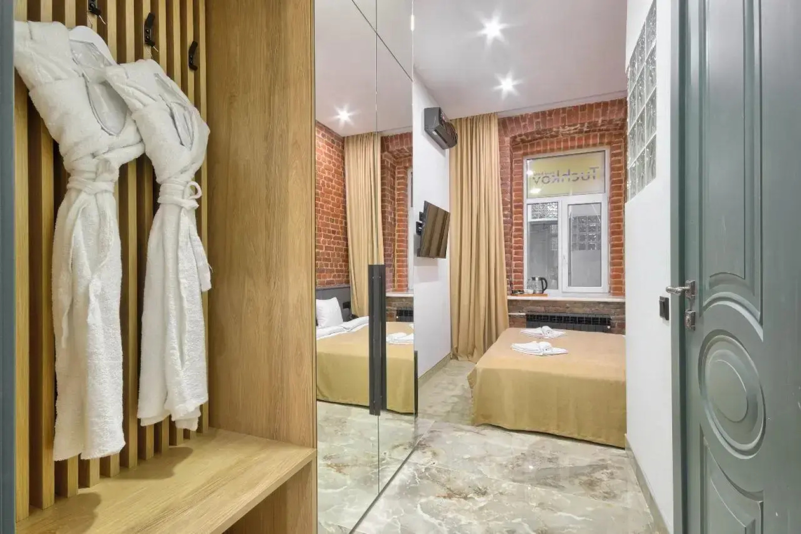 Tuchkov (Тучков)