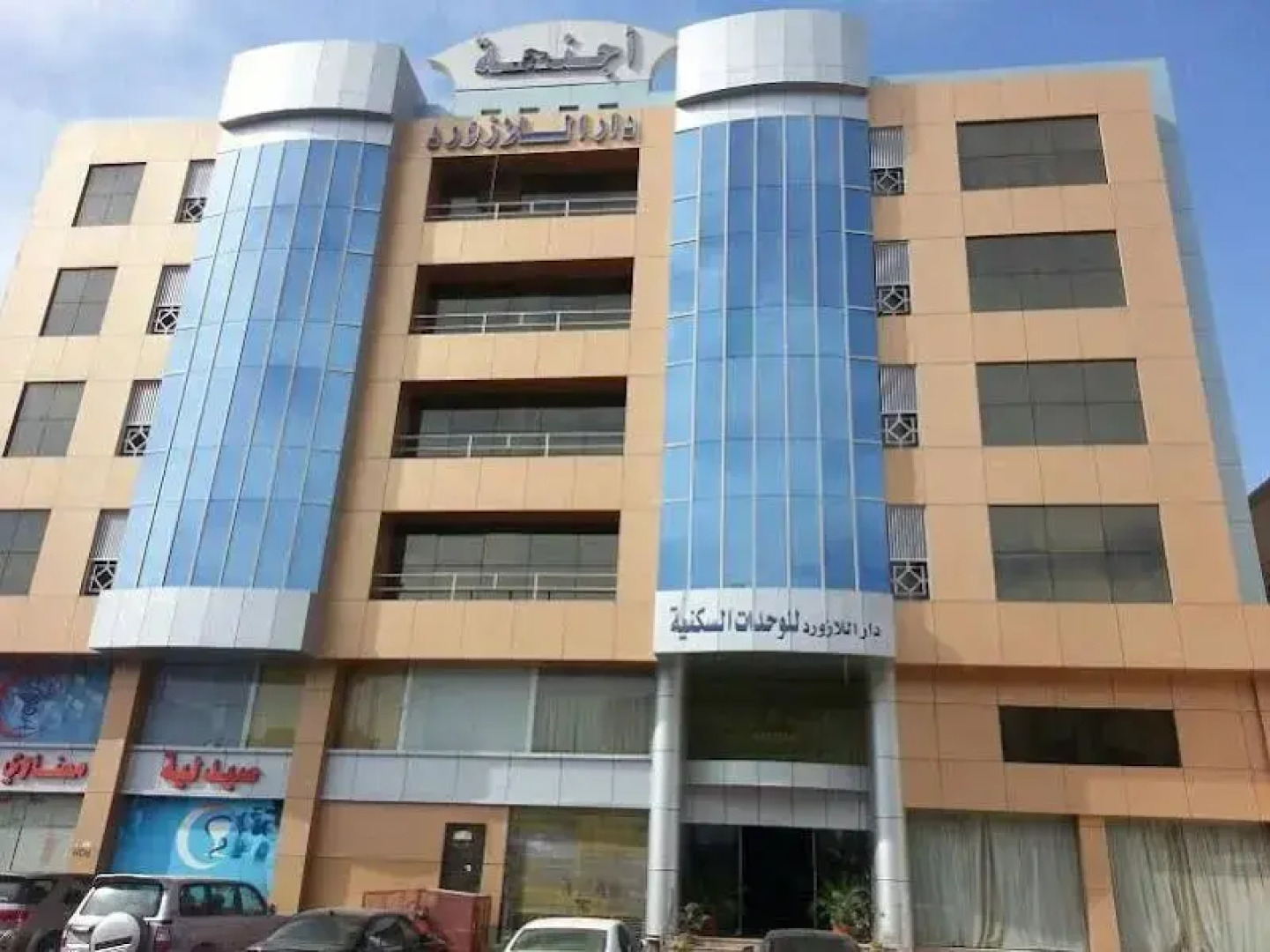 La Fontaine Lazord Suites