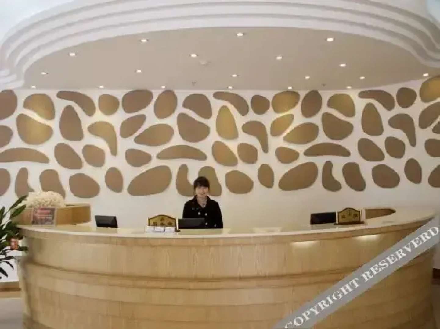 Shanhuhai 25 Hours Chain Hotel (Haikou Yinhu)