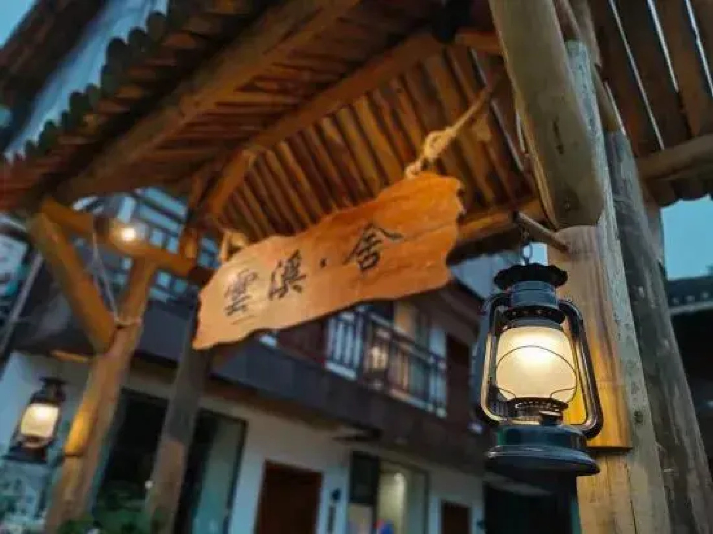 Yunxi Bieyuan Guesthouse