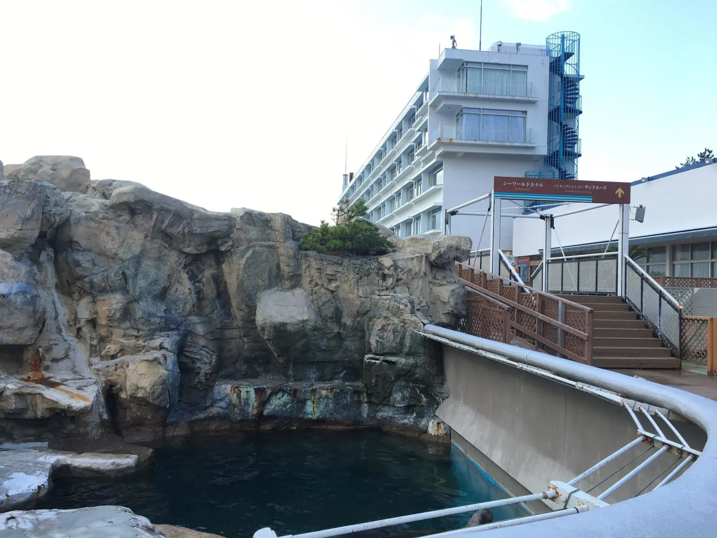 Kamogawa Sea World Hotel